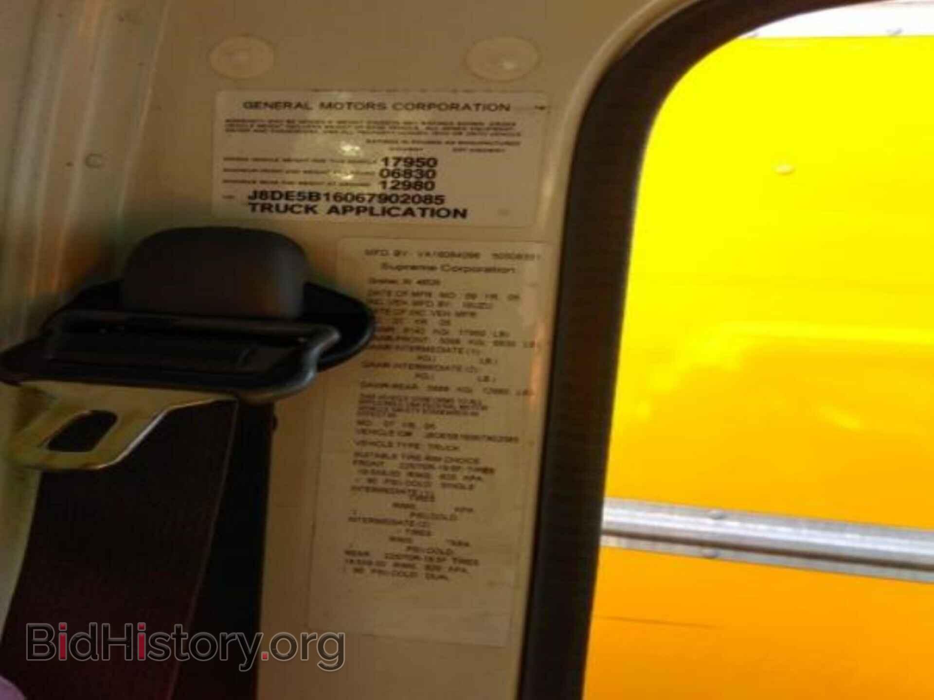 2006 GMC 5500 - VIN: J8DE5B16067902085 - Фото 2