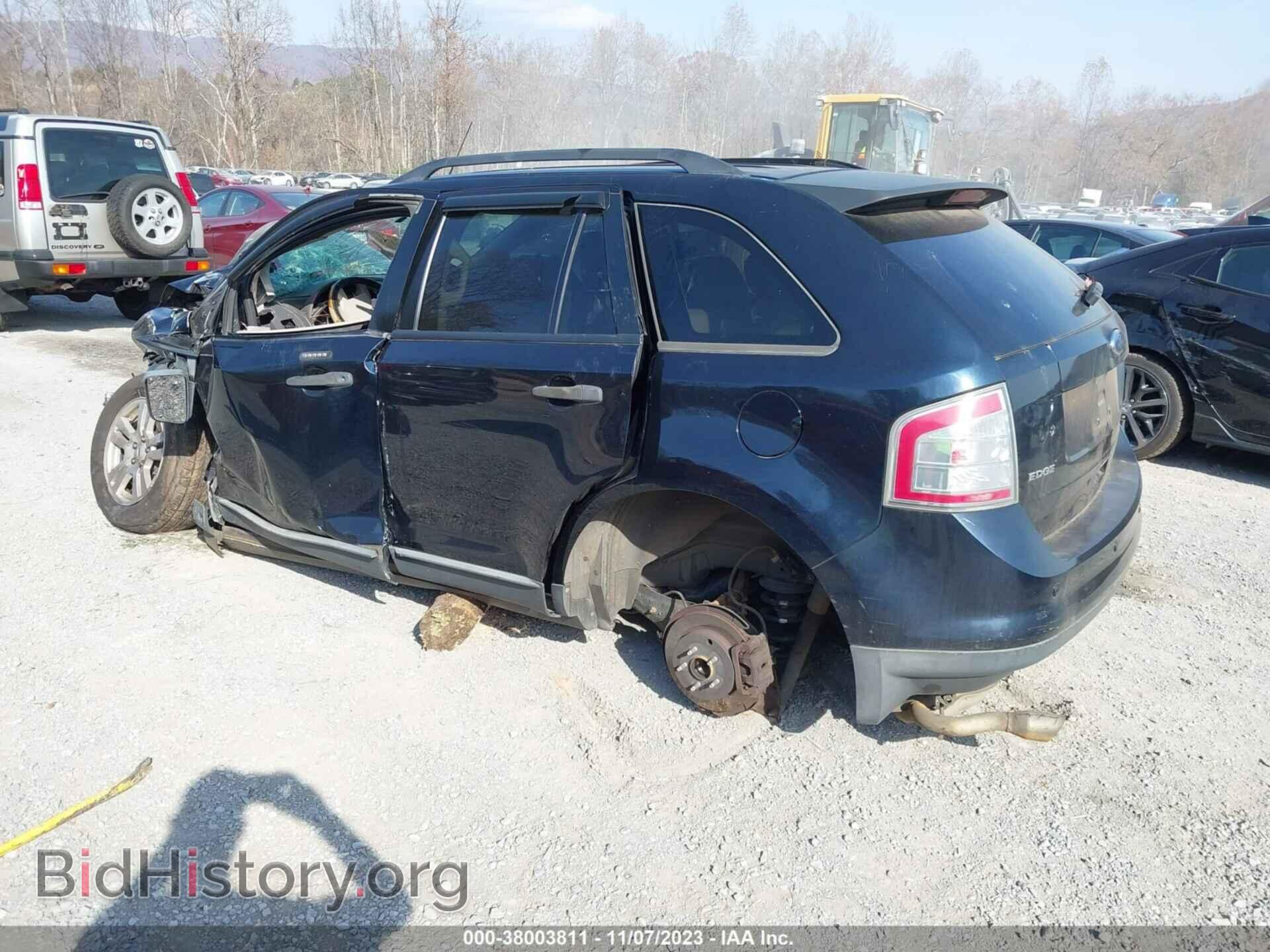 2008 FORD EDGE - VIN: 2FMDK36C08BA81392 - Фото 3