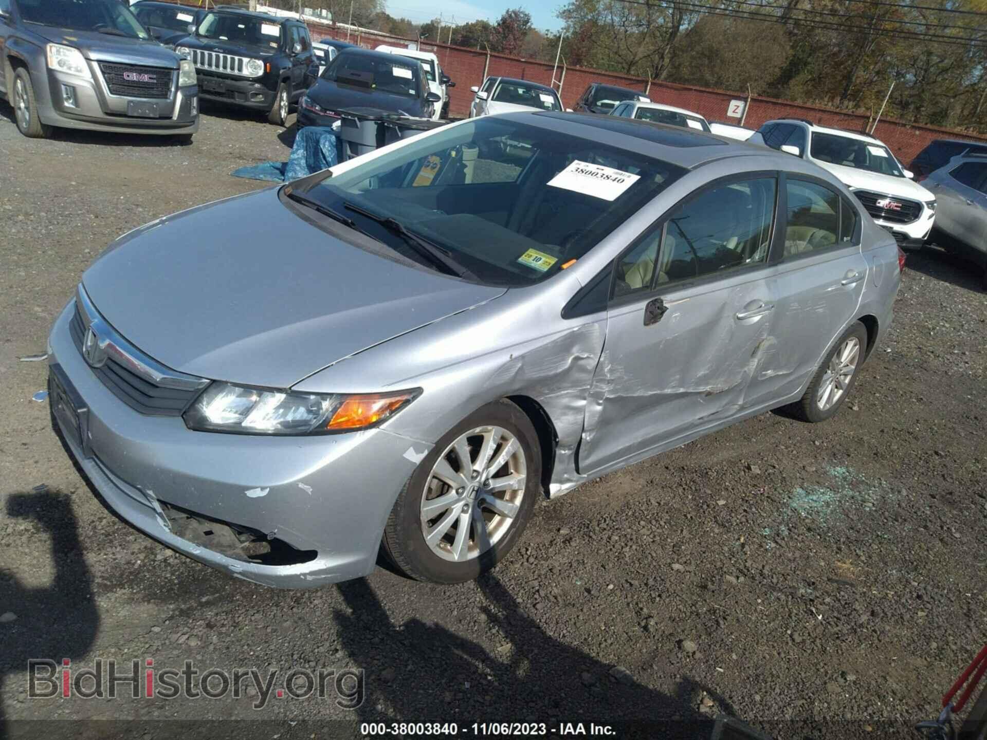 2012 HONDA CIVIC - VIN: 19XFB2F90CE328035 - Фото 2
