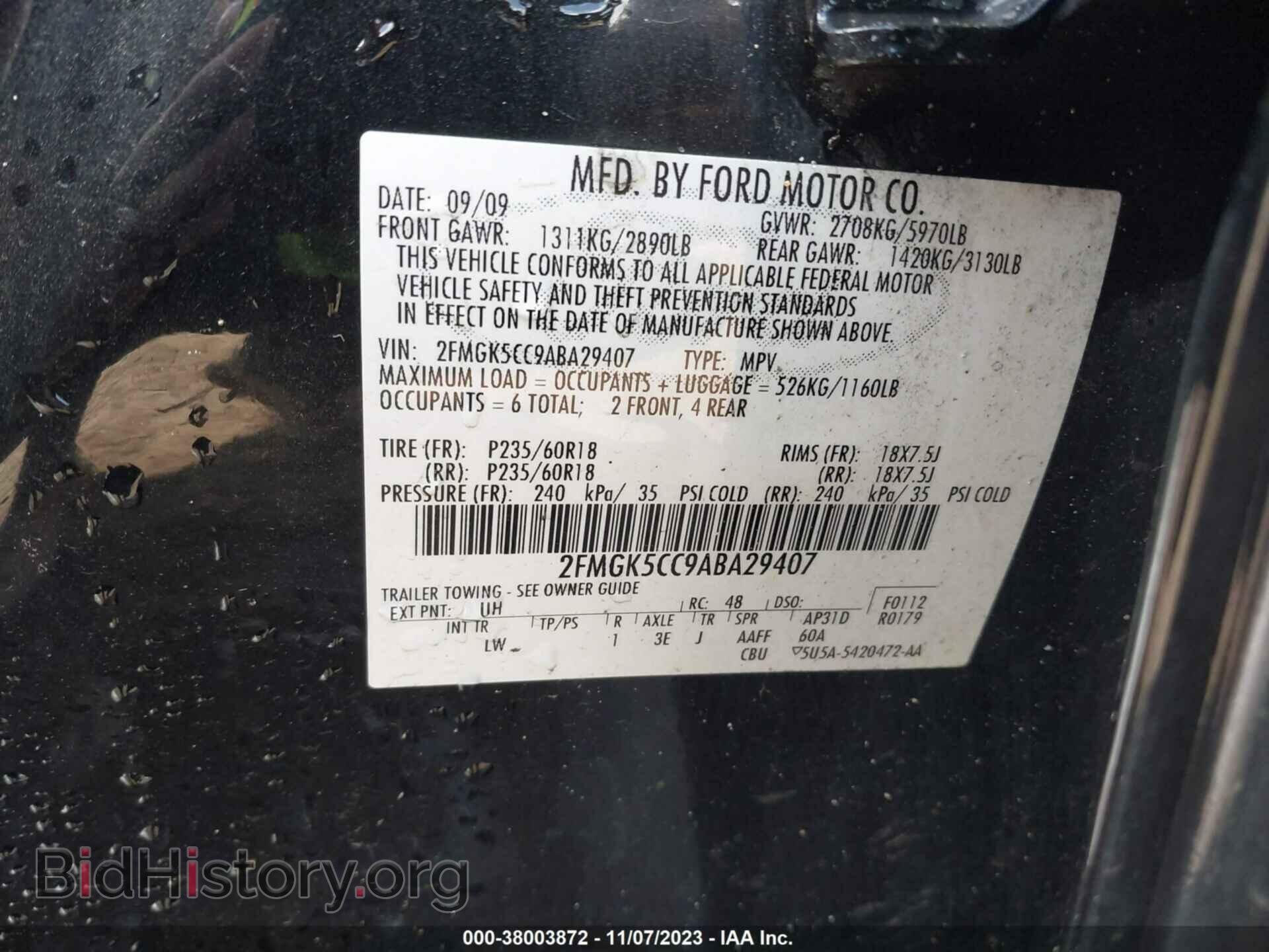 2010 FORD FLEX - VIN: 2FMGK5CC9ABA29407 - Фото 9