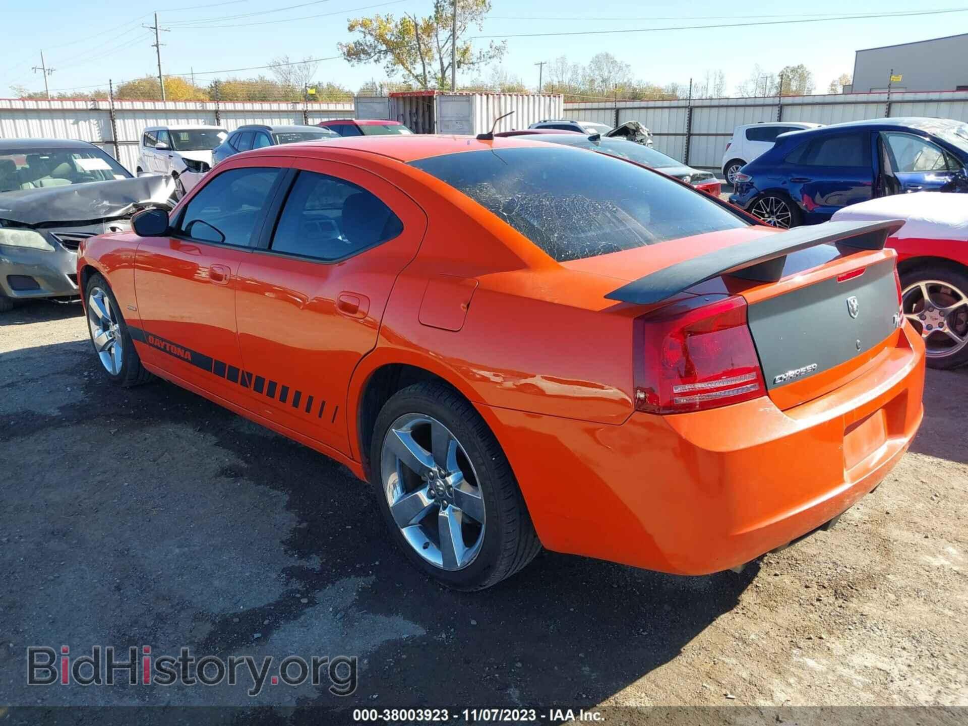 2008 DODGE CHARGER - VIN: 2B3LA53H58H202818 - Фото 3