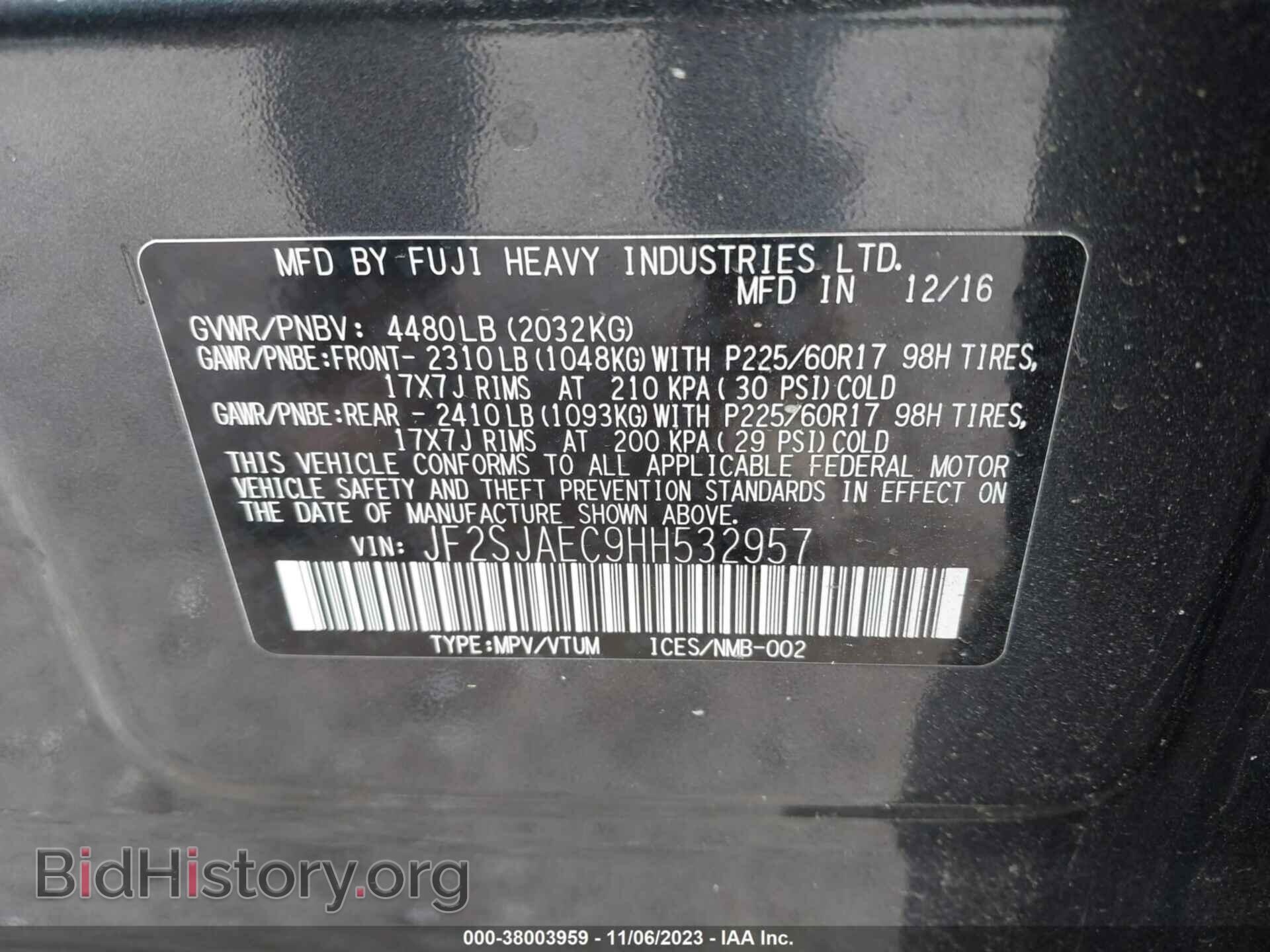 2017 SUBARU FORESTER - VIN: JF2SJAEC9HH532957 - Фото 9