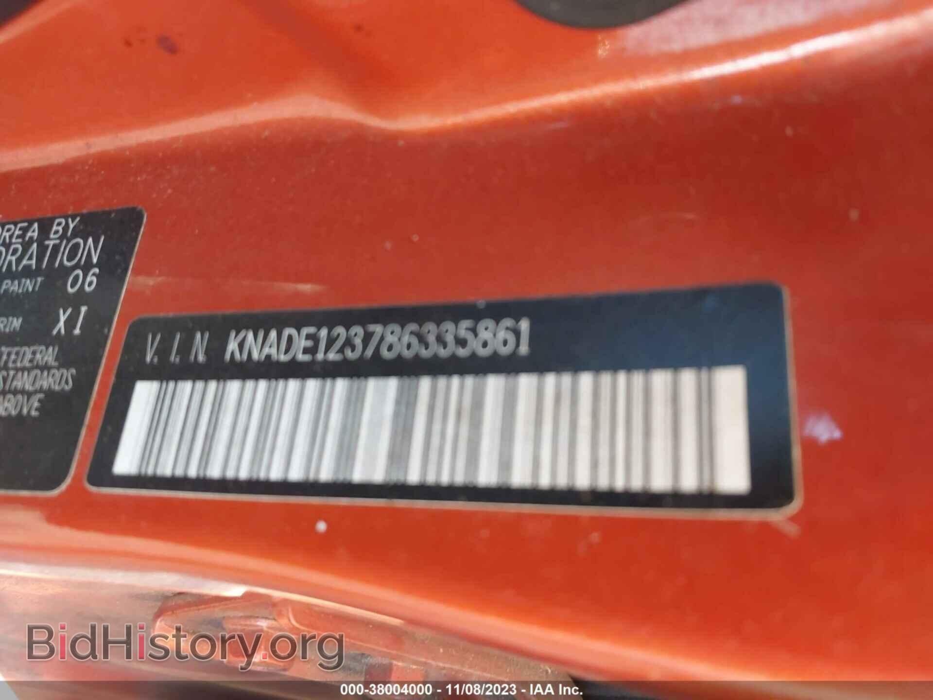 2008 KIA RIO - VIN: KNADE123786335861 - Фото 9