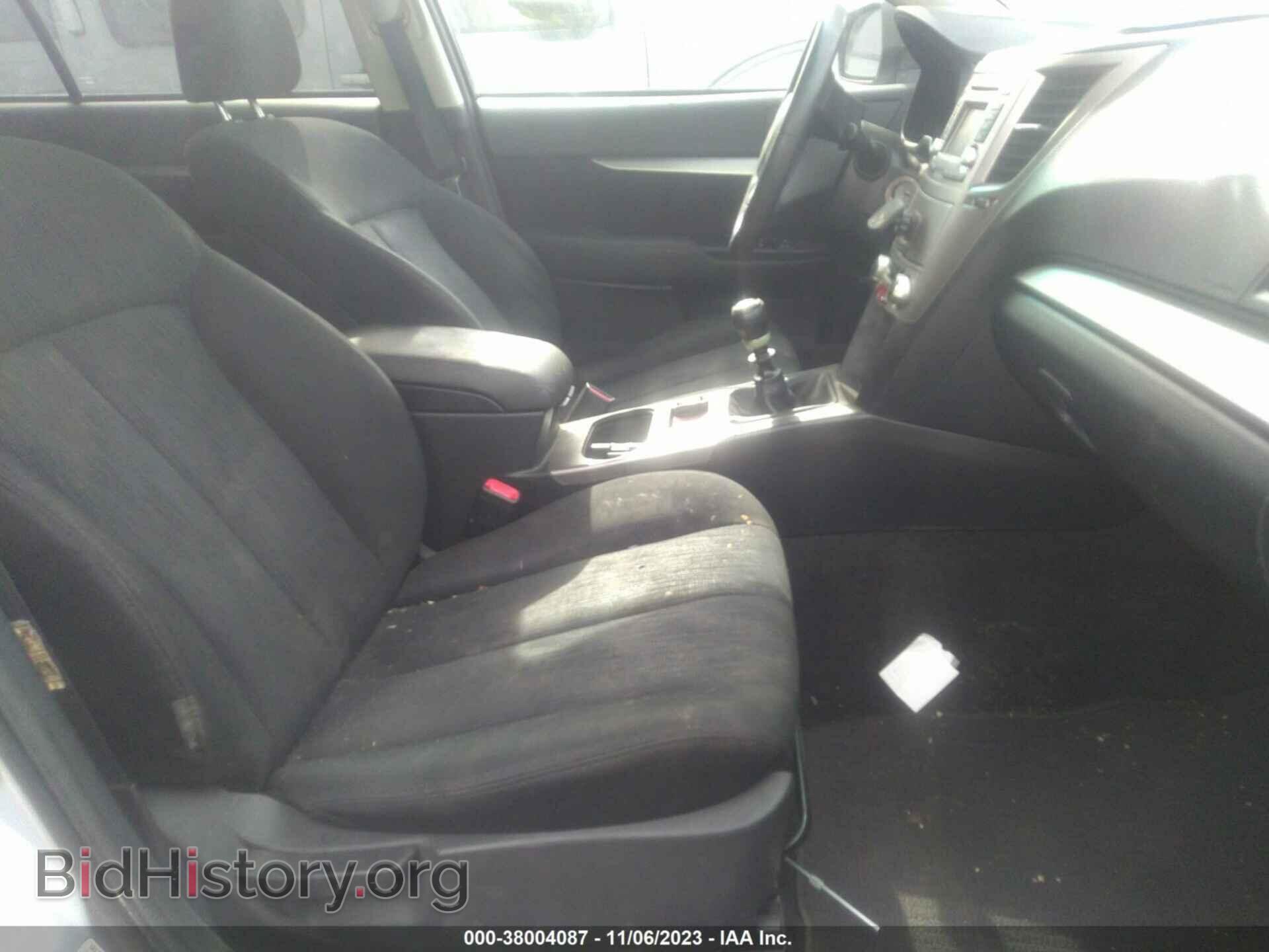 2014 SUBARU OUTBACK - VIN: 4S4BRCCC5E1251129 - Фото 5