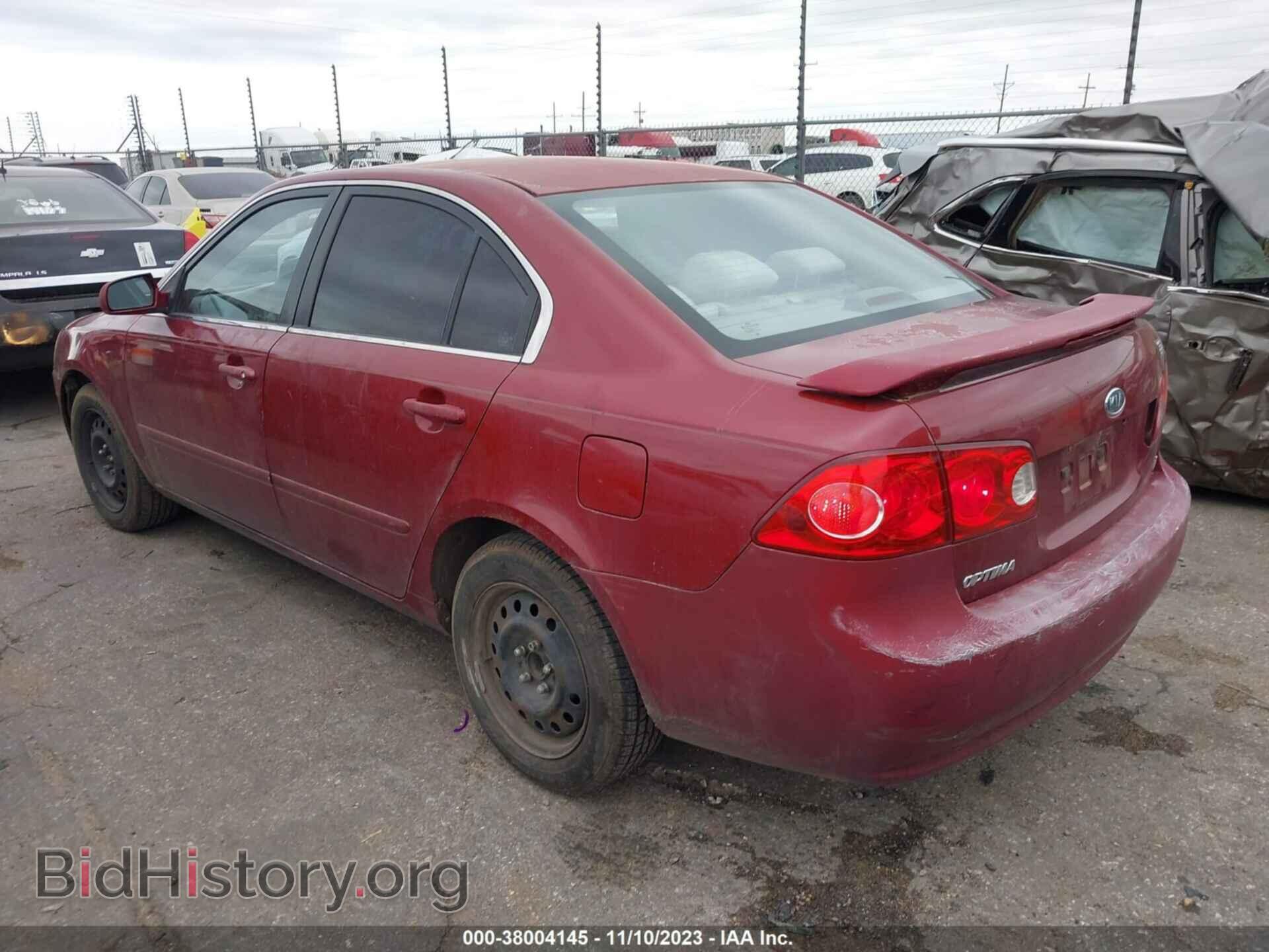 2007 KIA OPTIMA - VIN: KNAGE123275145614 - Фото 3