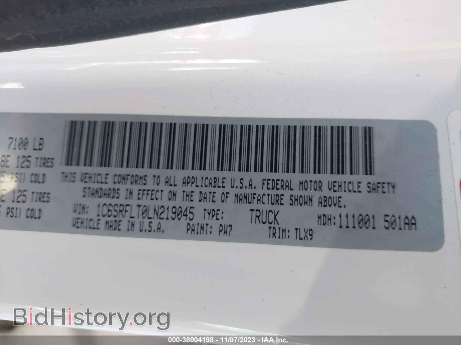 2020 RAM 1500 - VIN: 1C6SRFLT0LN219045 - Фото 9