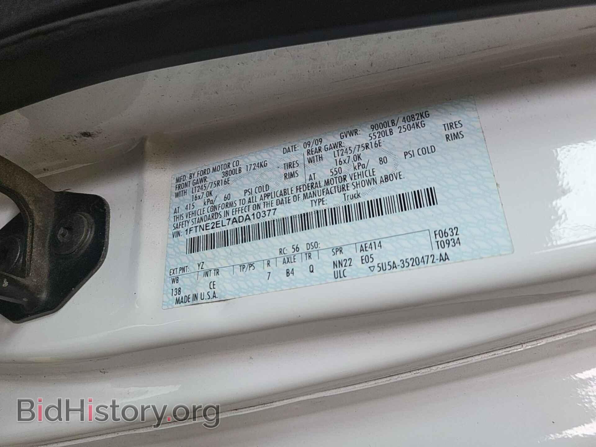 2010 FORD ECONOLINE - VIN: 1FTNE2EL7ADA10377 - Фото 4