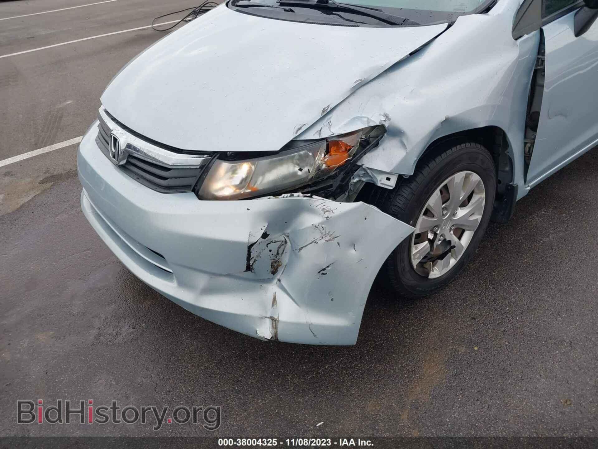 2012 HONDA CIVIC - VIN: 19XFB2F51CE051781 - Фото 6