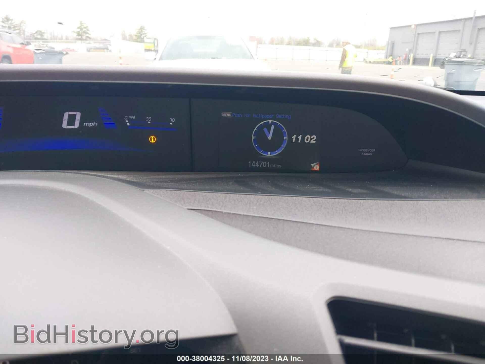 2012 HONDA CIVIC - VIN: 19XFB2F51CE051781 - Фото 7