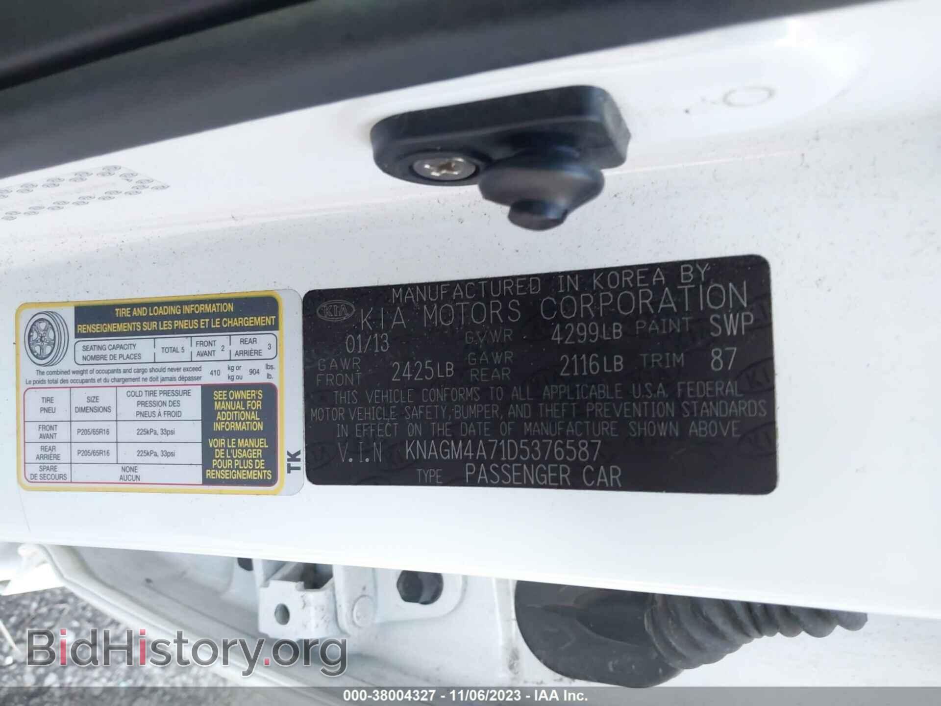 2013 KIA OPTIMA - VIN: KNAGM4A71D5376587 - Фото 9