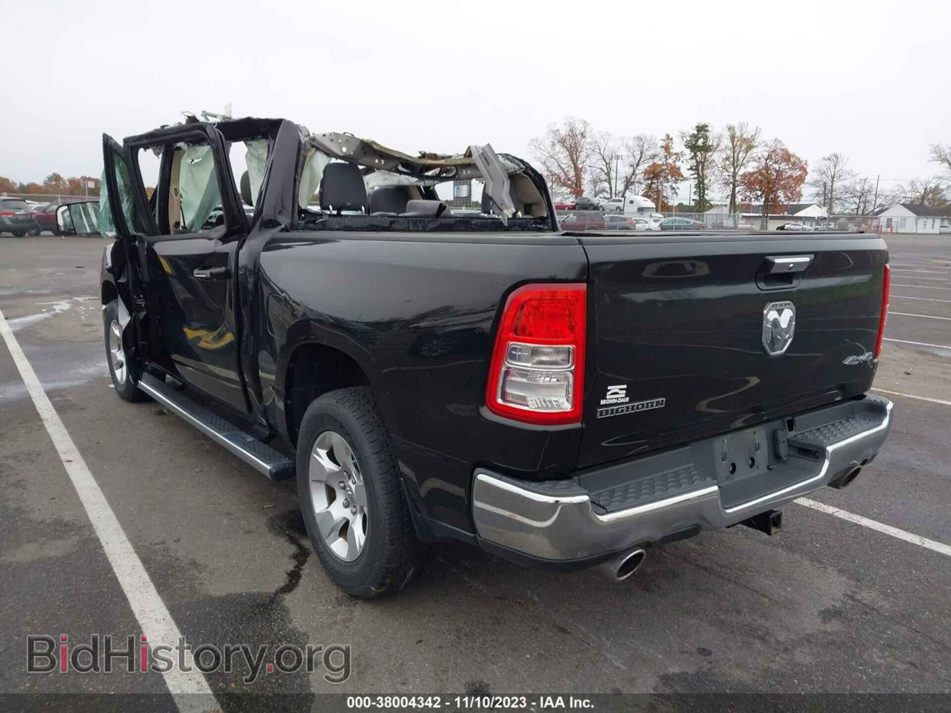 2019 RAM 1500 - VIN: 1C6SRFFT7KN645454 - Фото 3