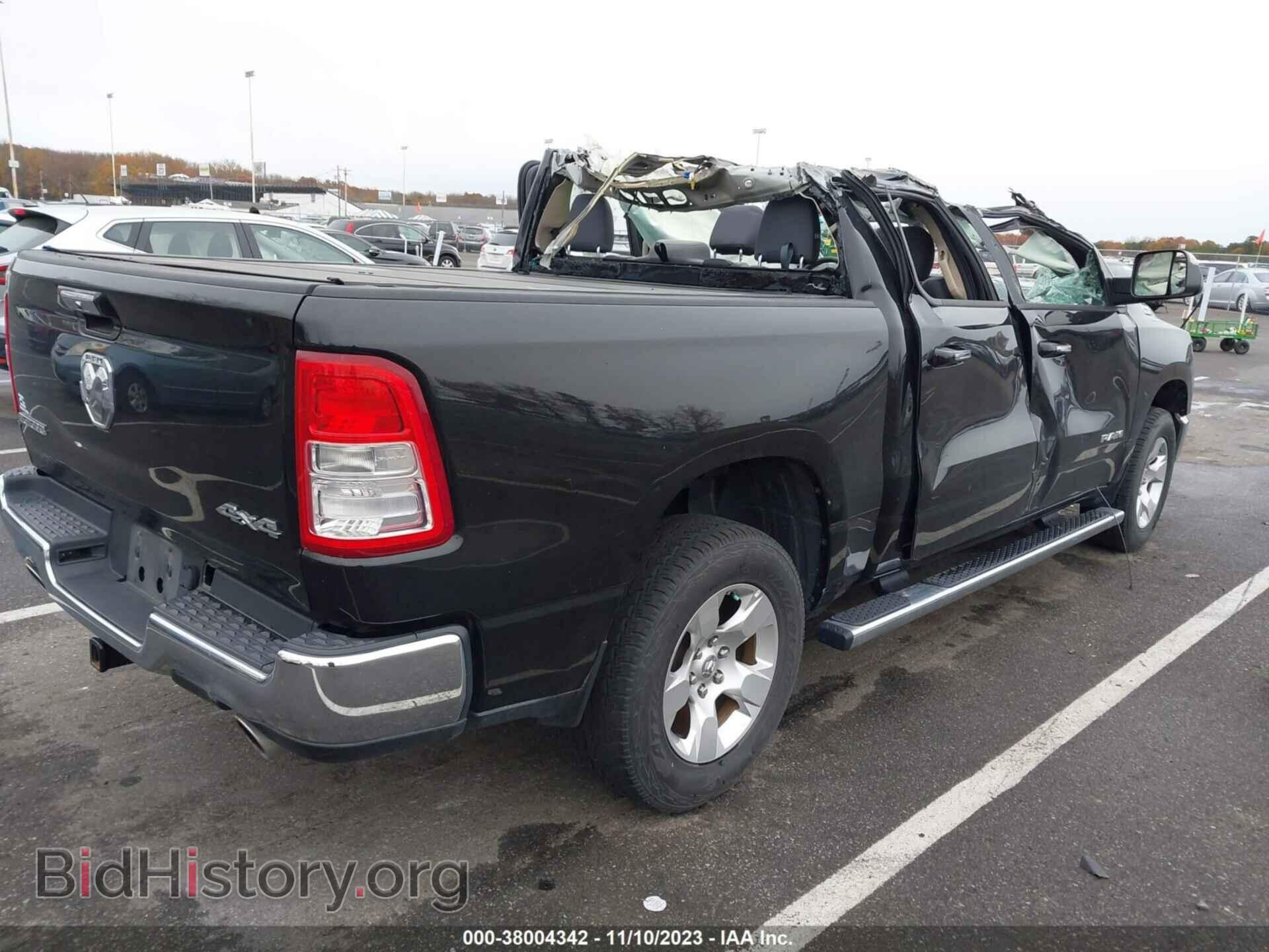 2019 RAM 1500 - VIN: 1C6SRFFT7KN645454 - Фото 4