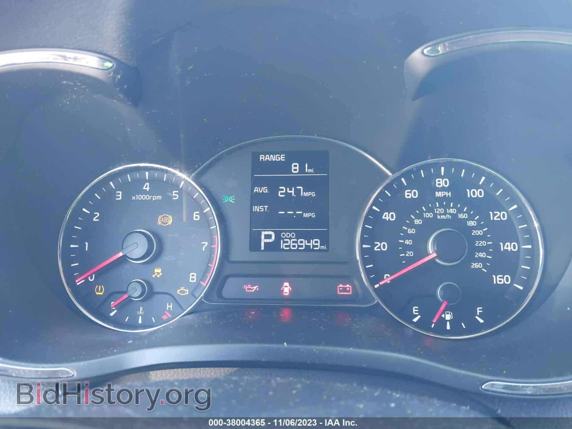 2015 KIA FORTE - VIN: KNAFK4A66F5373485 - Фото 7