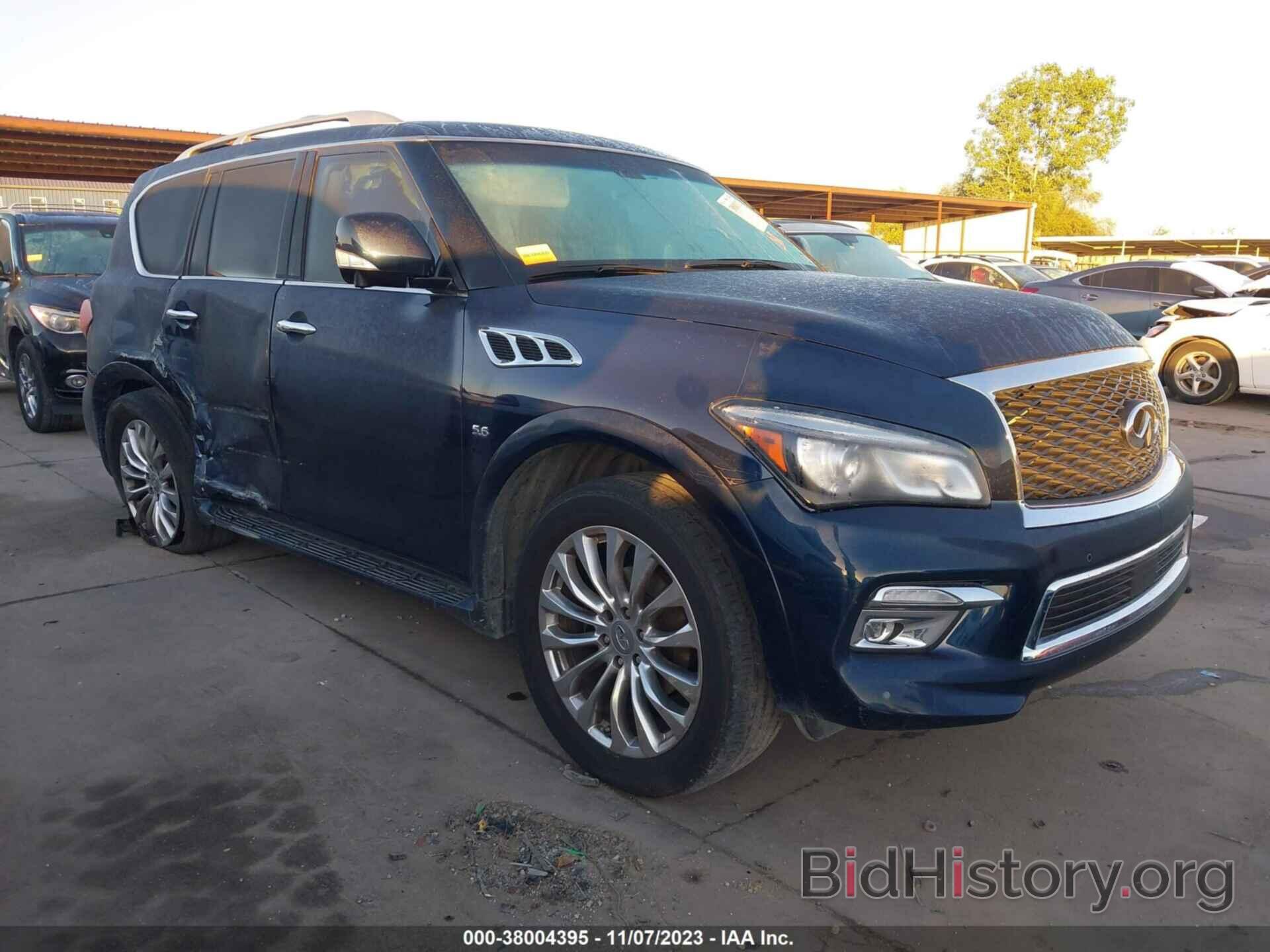 Photo JN8AZ2NE4F9082771 - INFINITI QX80 2015