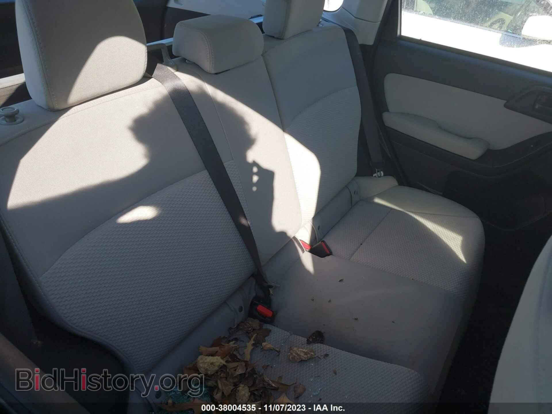 2015 SUBARU FORESTER - VIN: JF2SJAAC8FH492387 - Фото 8