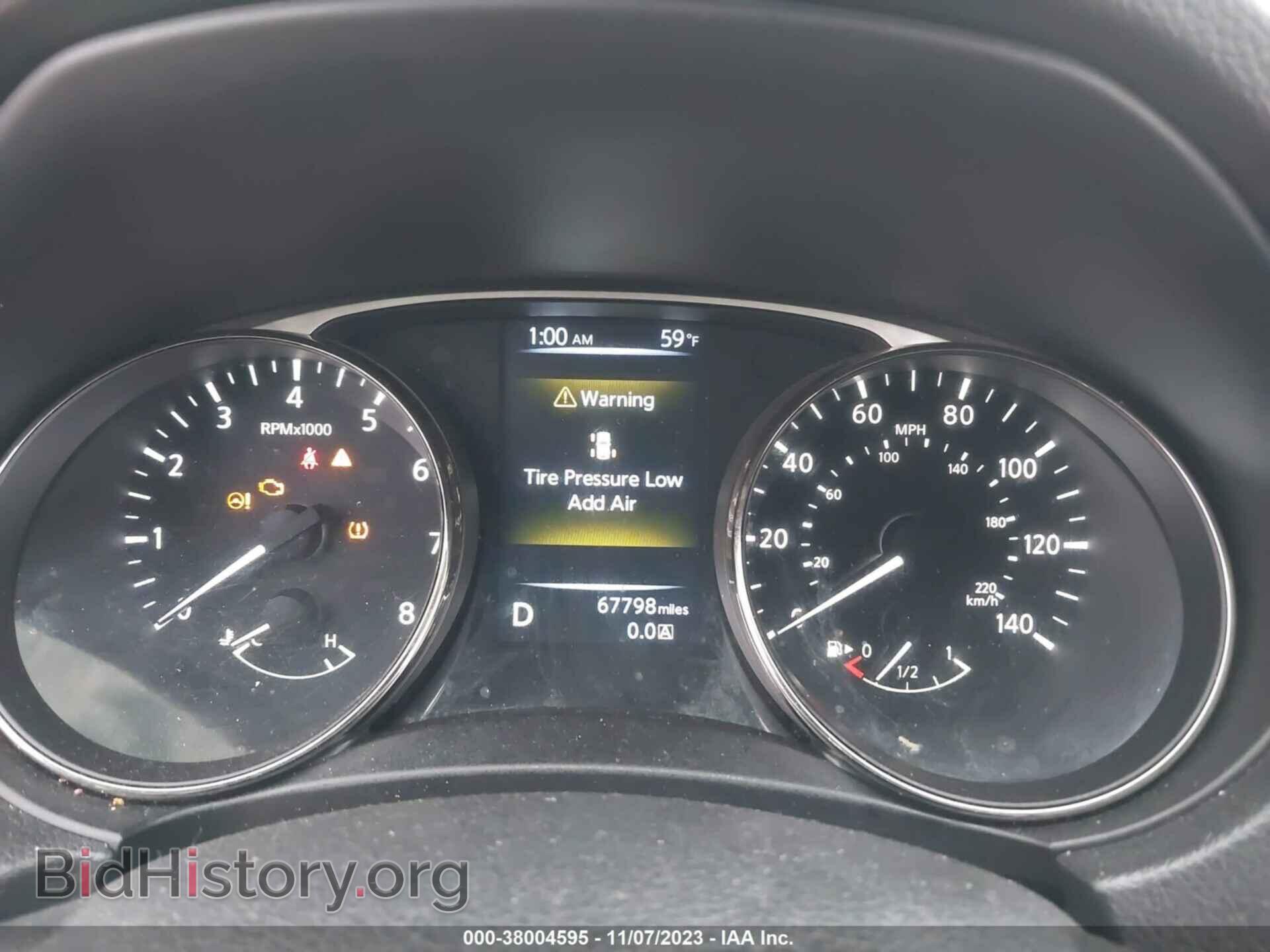 2015 NISSAN ROGUE - VIN: KNMAT2MV3FP585105 - Photo 7