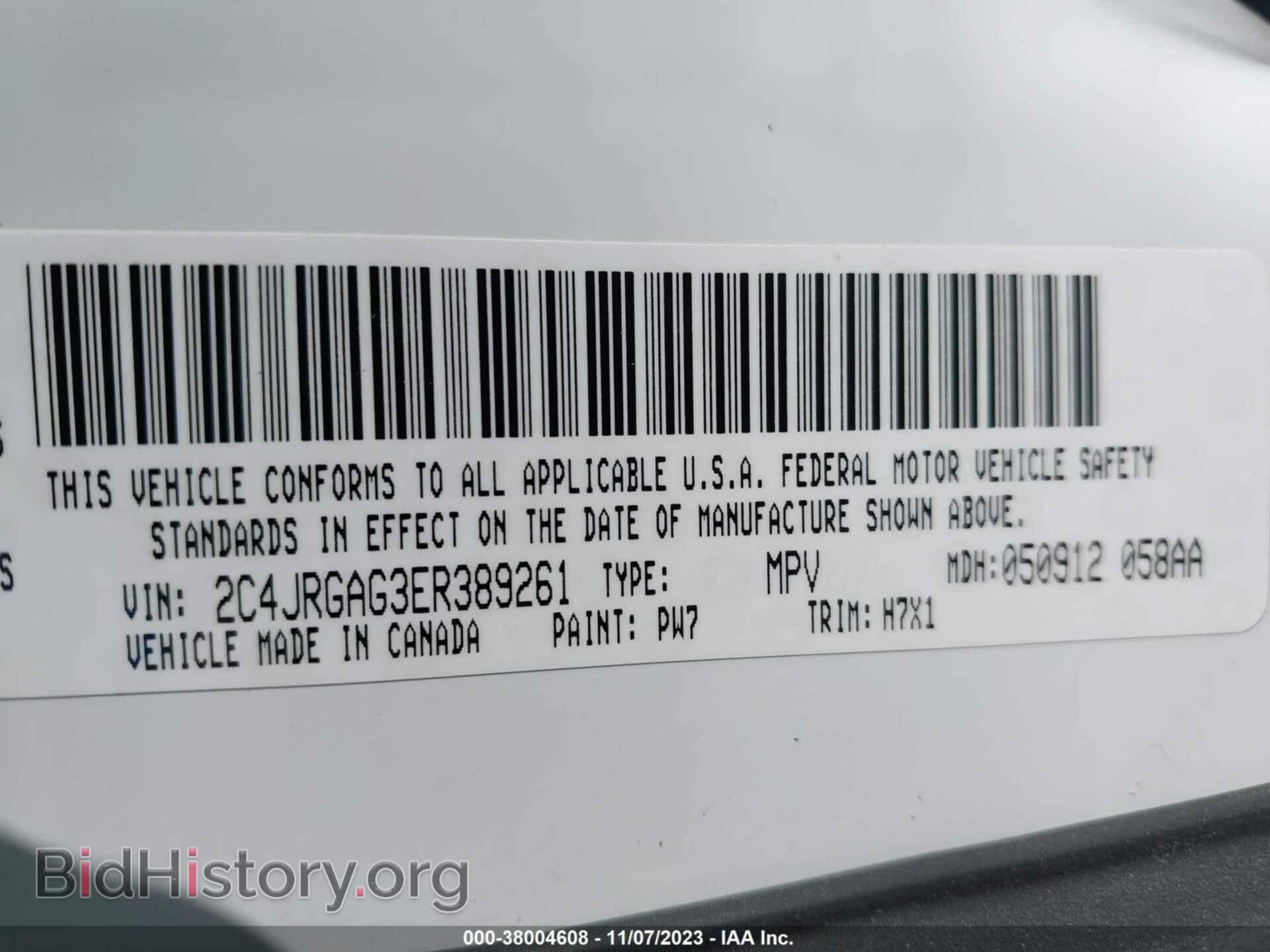 2014 RAM CARGO - VIN: 2C4JRGAG3ER389261 - Photo 9