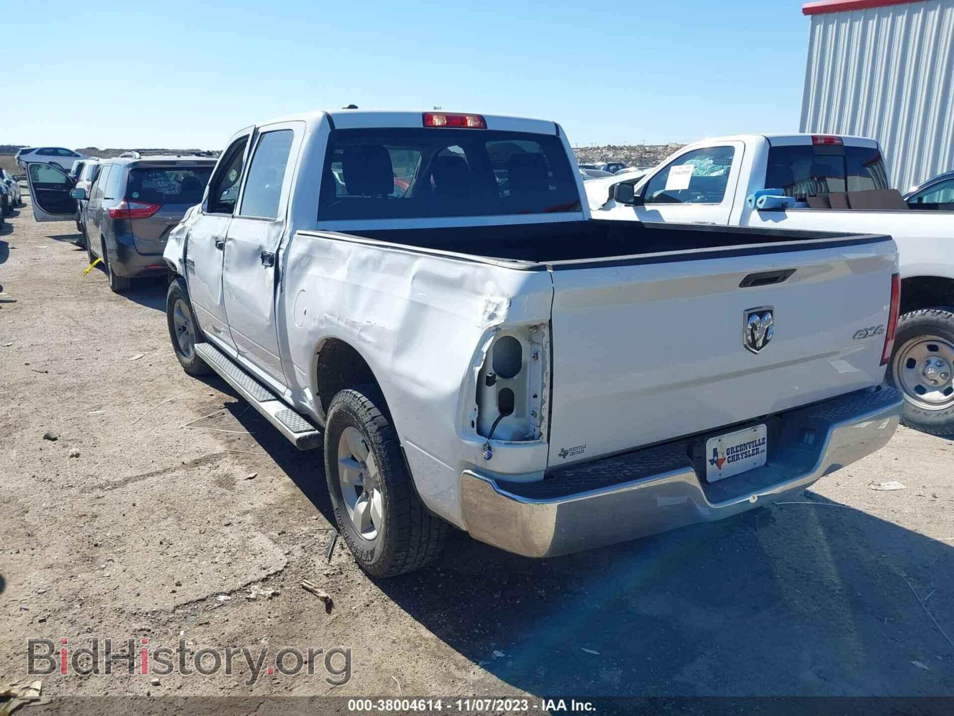 2018 RAM 1500 - VIN: 1C6RR7KM9JS268516 - Фото 3
