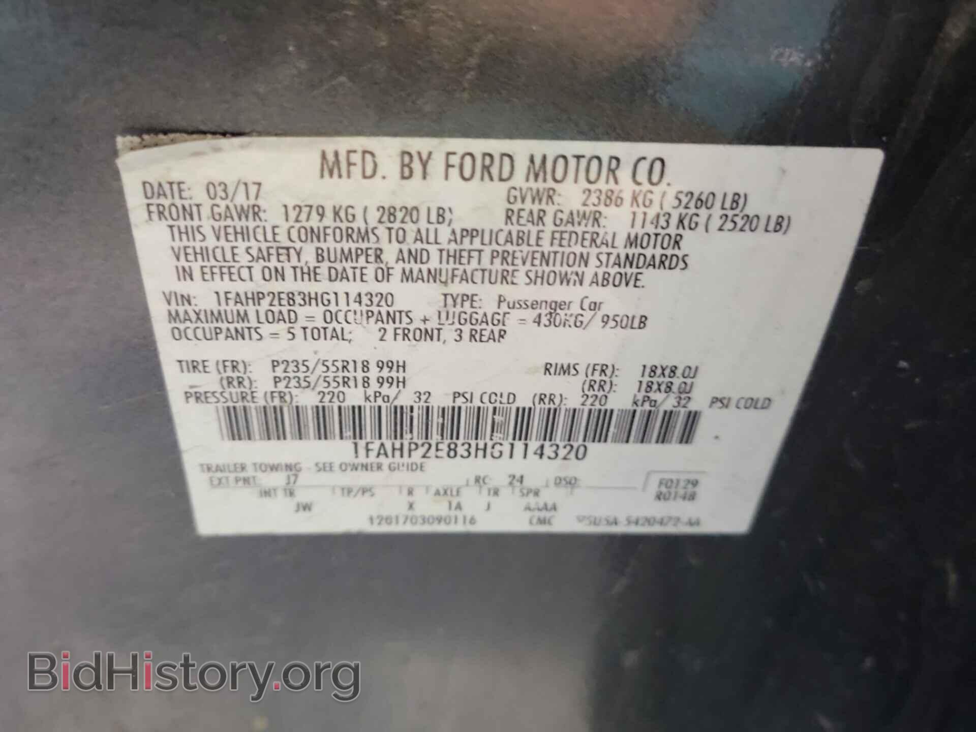 2017 FORD TAURUS - VIN: 1FAHP2E83HG114320 - Фото 14