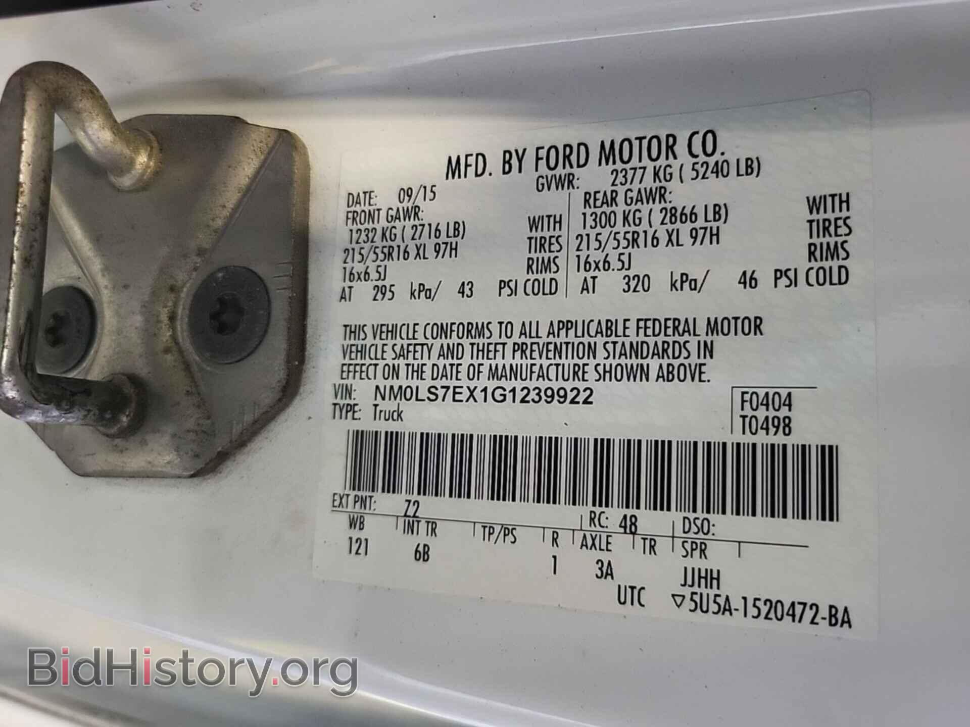 2016 FORD TRANSIT CONNECT - VIN: NM0LS7EX1G1239922 - Фото 27