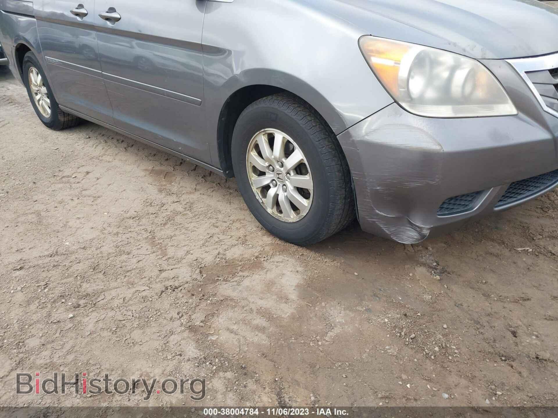 2009 HONDA ODYSSEY - VIN: 5FNRL38679B014792 - Фото 6