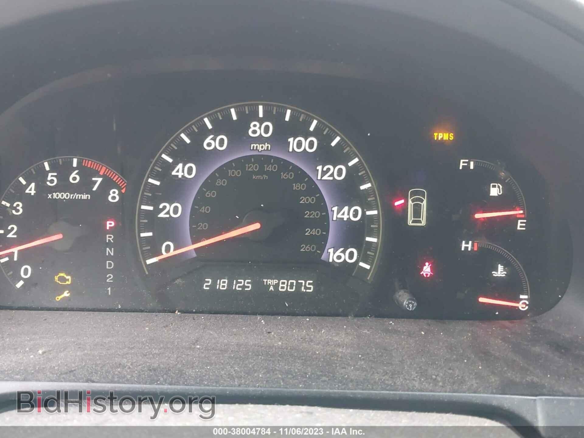 2009 HONDA ODYSSEY - VIN: 5FNRL38679B014792 - Фото 7