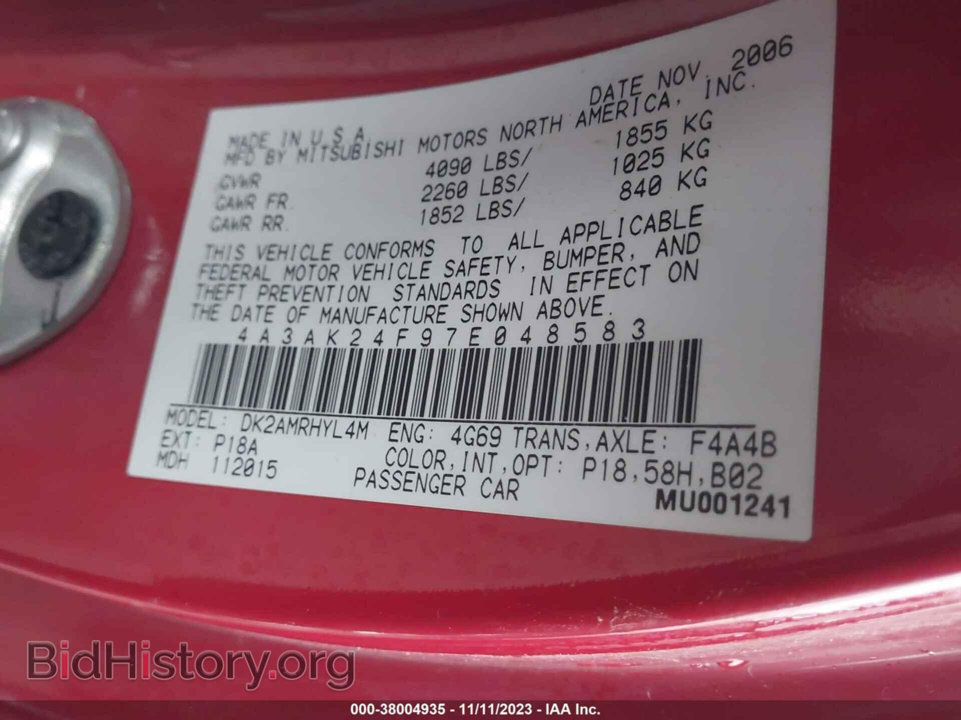 2007 MITSUBISHI ECLIPSE - VIN: 4A3AK24F97E048583 - Фото 9