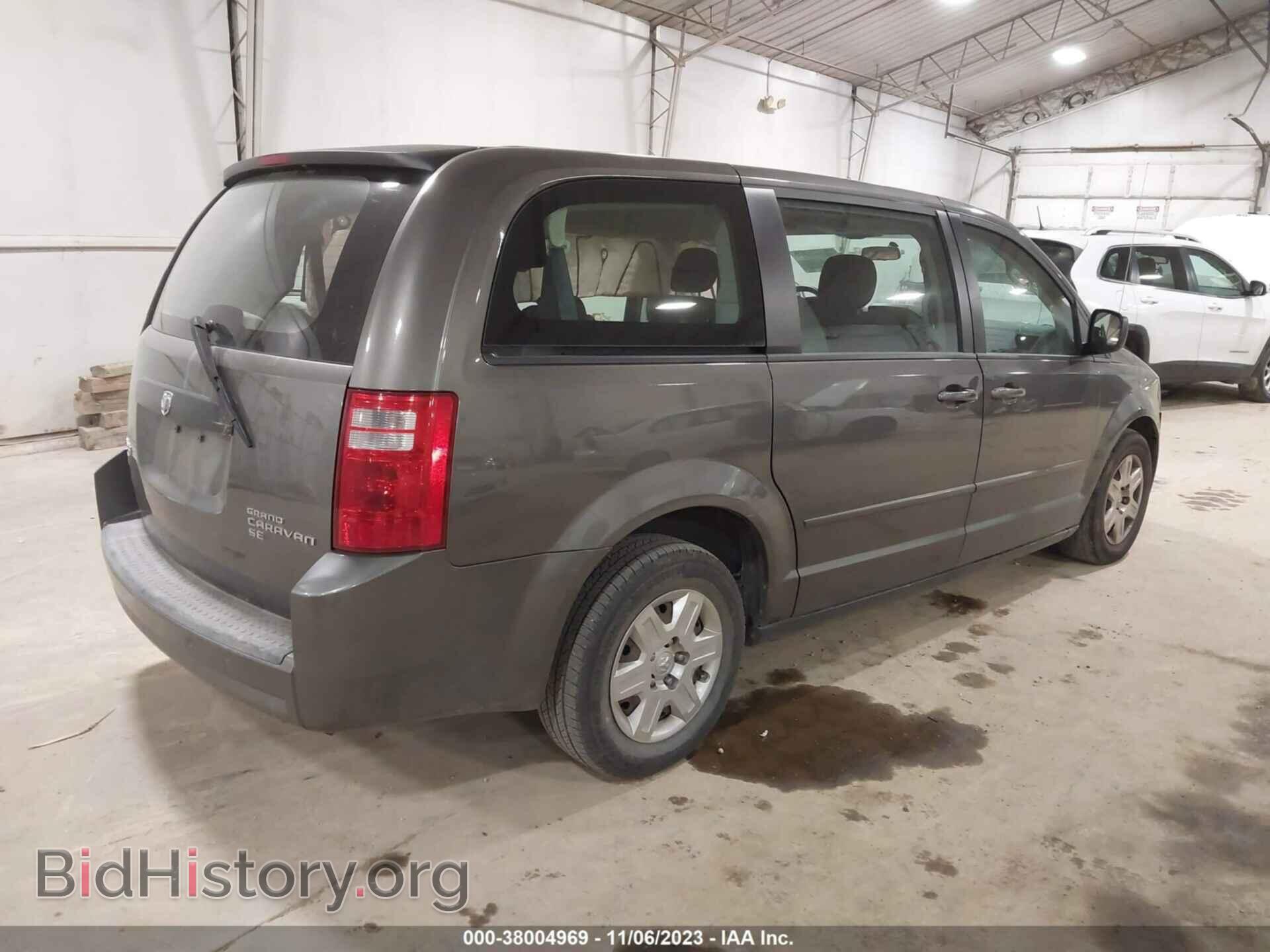 2010 DODGE GRAND CARAVAN - VIN: 2D4RN4DE5AR204731 - Фото 4