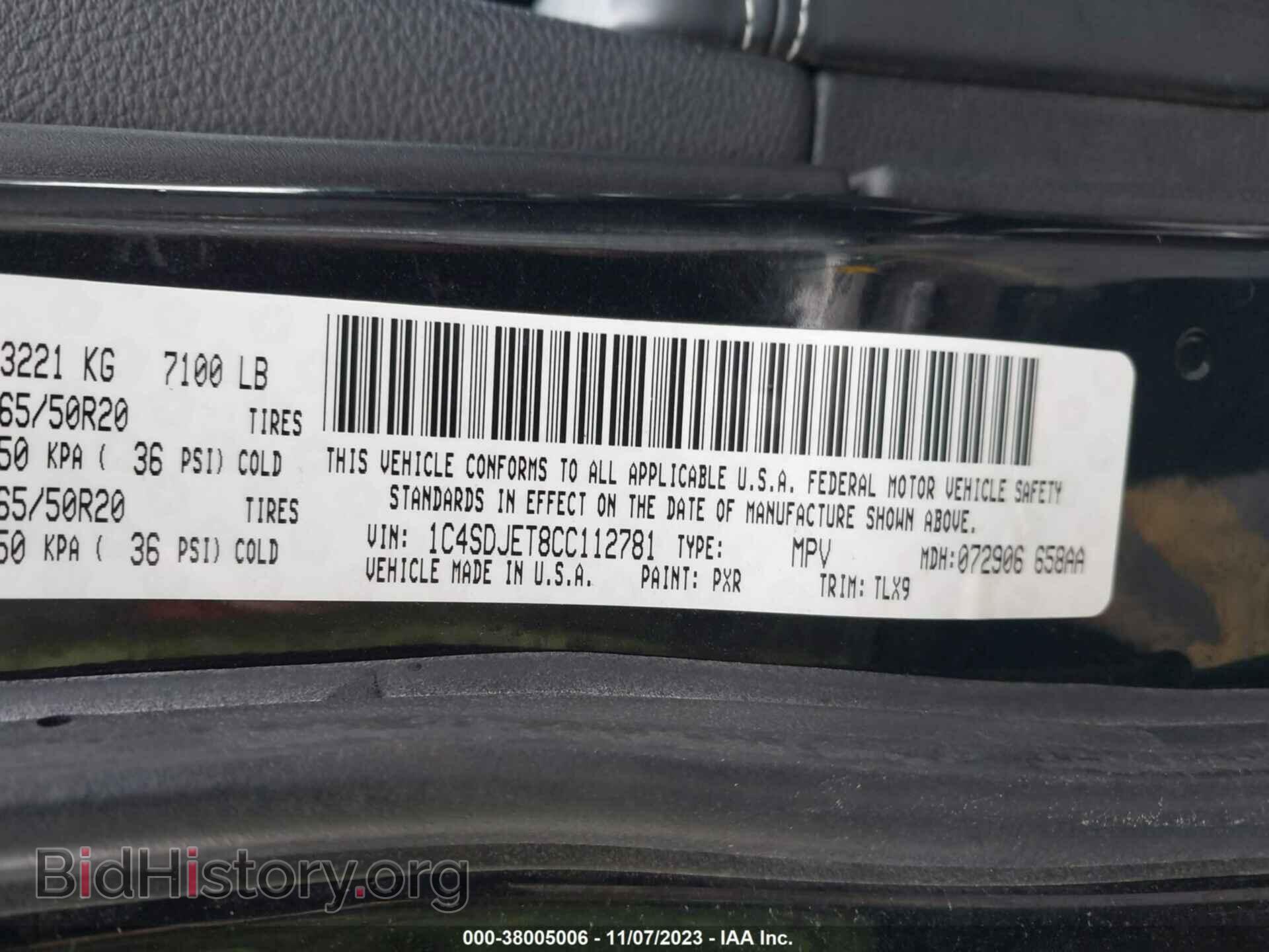 2012 DODGE DURANGO - VIN: 1C4SDJET8CC112781 - Фото 9
