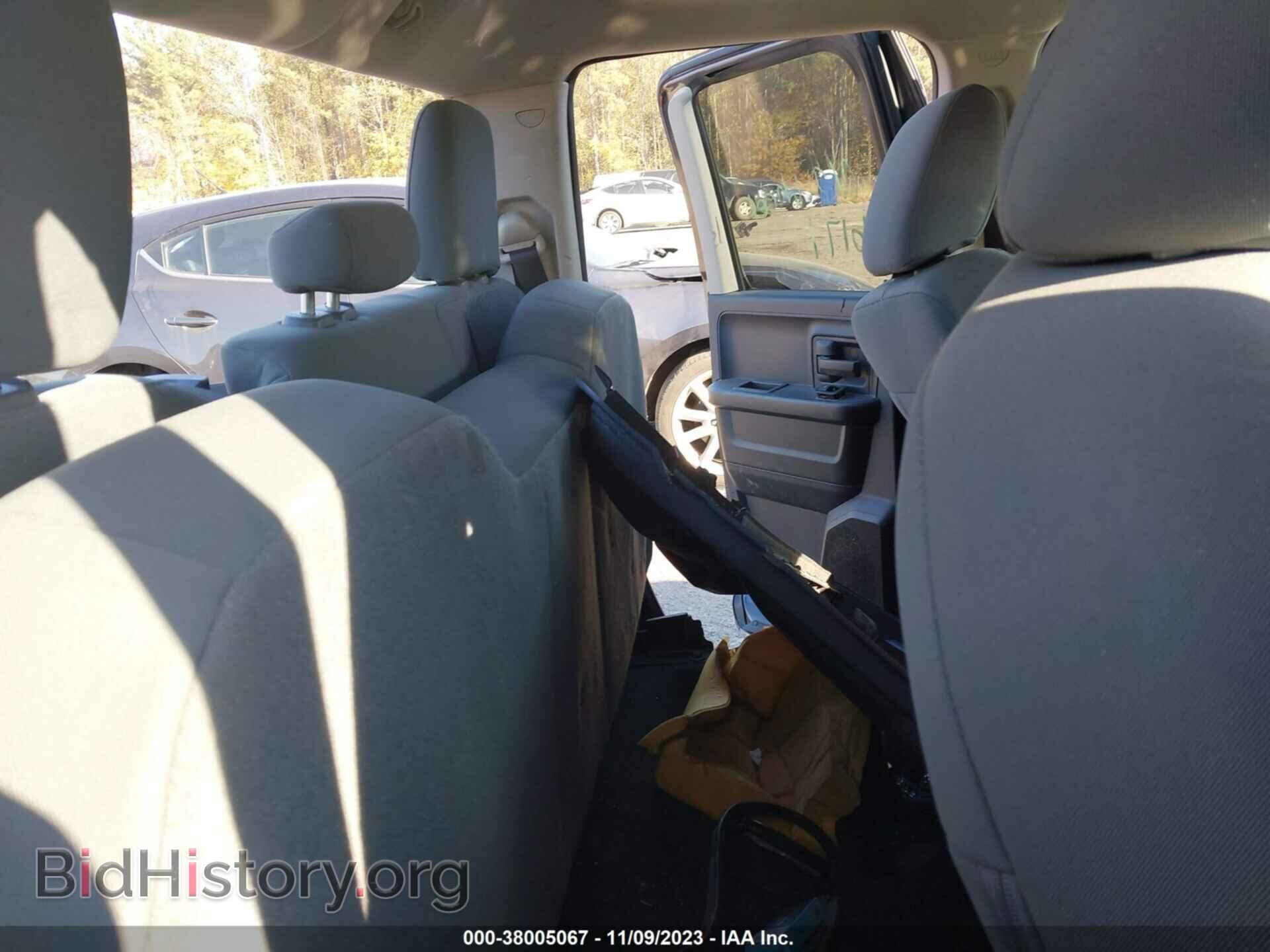 2014 RAM 1500 - VIN: 1C6RR7FT8ES171444 - Photo 8