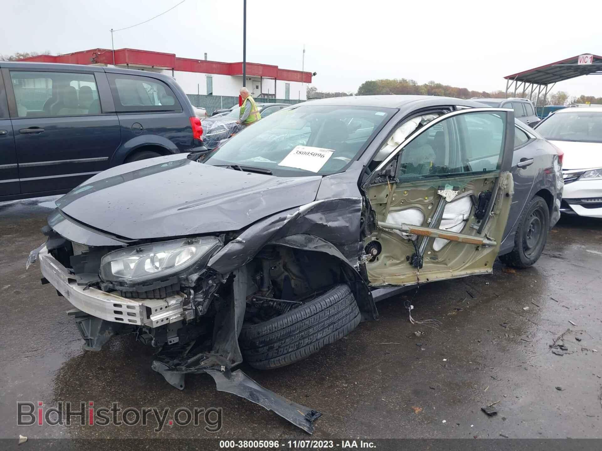 2017 HONDA CIVIC - VIN: 2HGFC2F52HH545190 - Фото 2