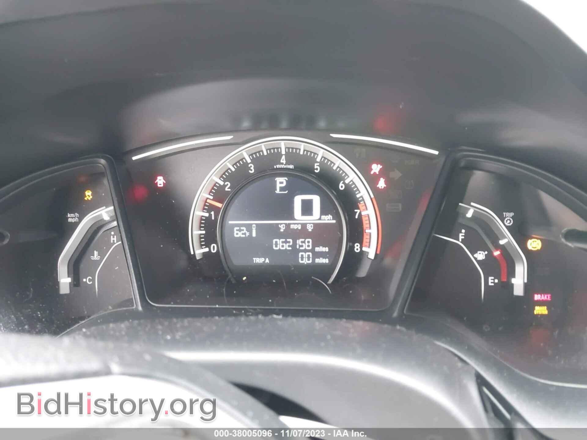 2017 HONDA CIVIC - VIN: 2HGFC2F52HH545190 - Фото 7
