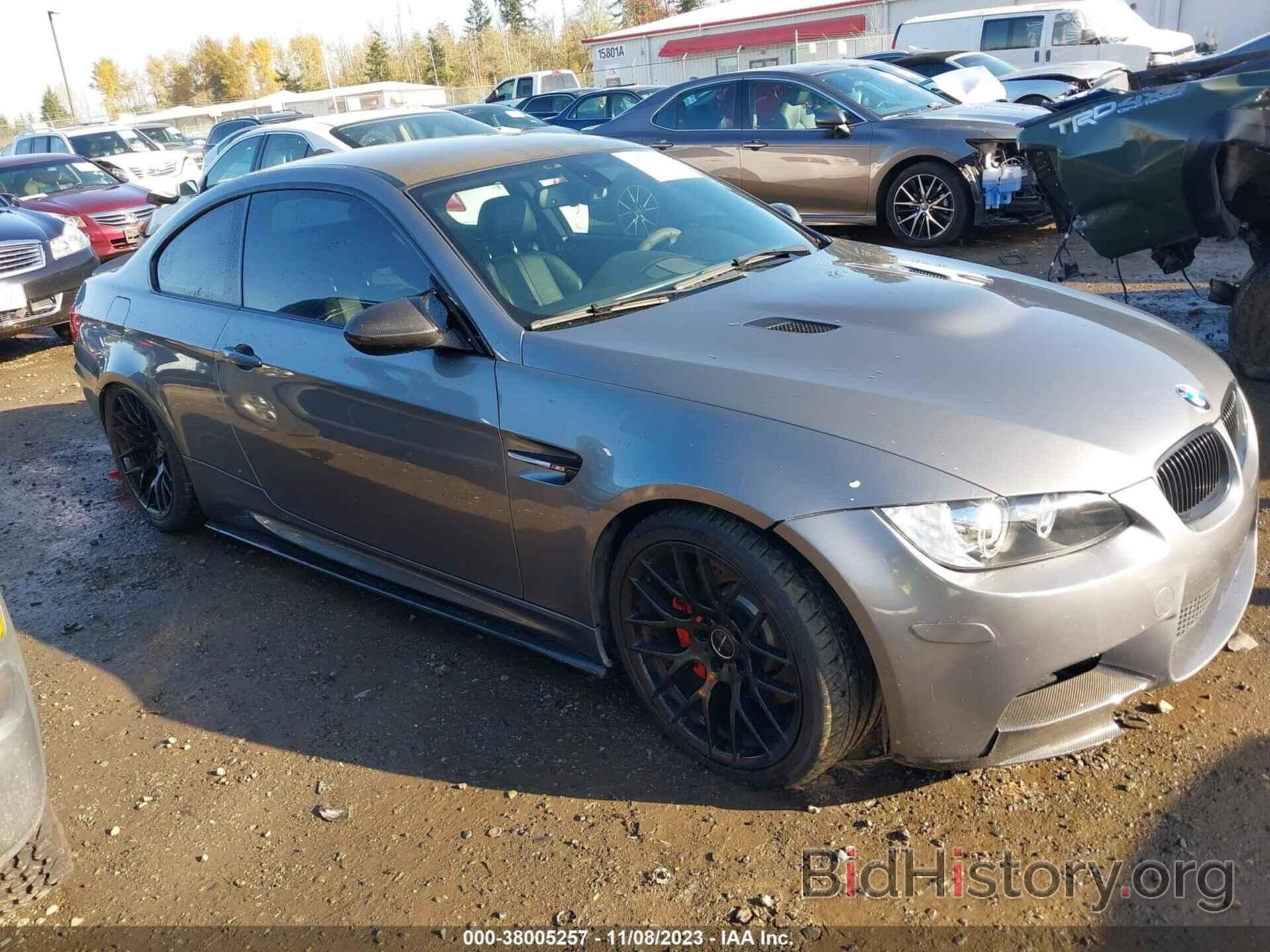 Photo WBSKG9C59DJ593544 - BMW M3 2013