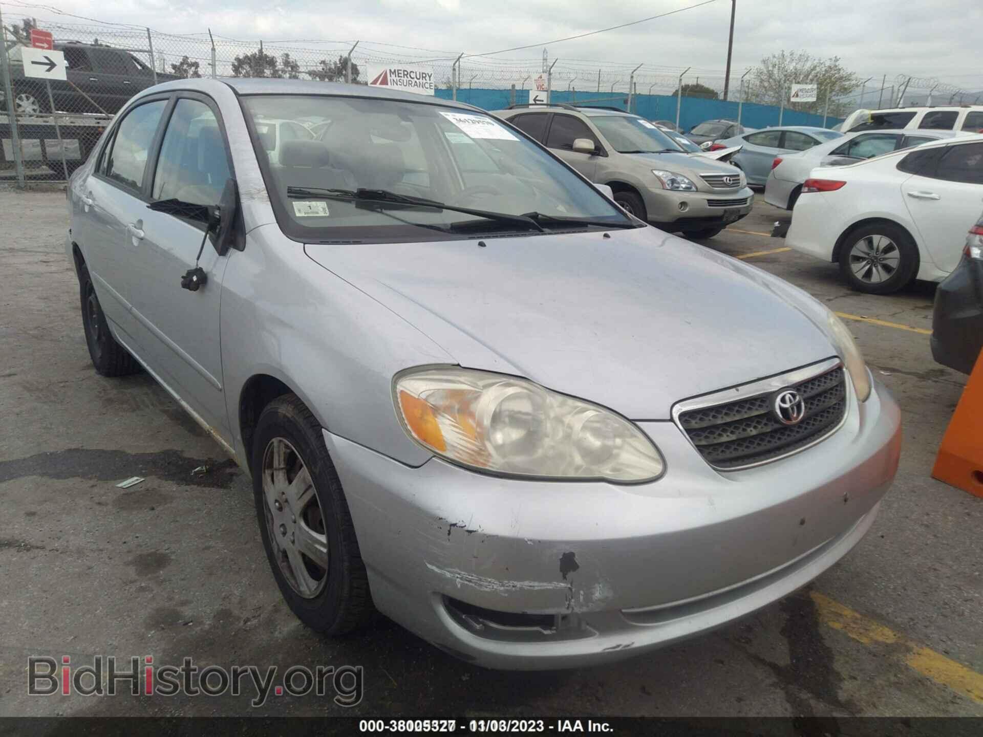 Фотография 2T1BR32E57C755511 - TOYOTA COROLLA 2007