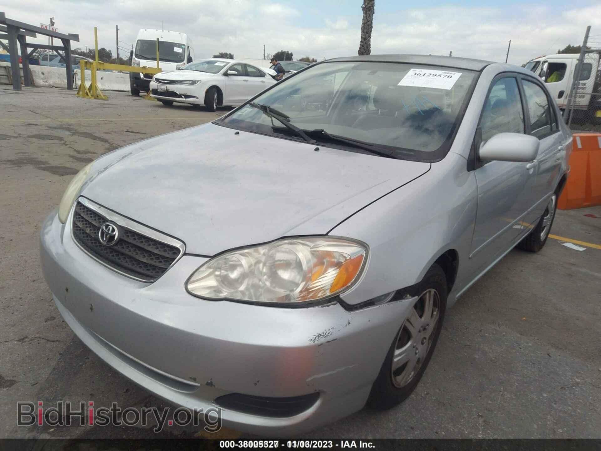 2007 TOYOTA COROLLA - VIN: 2T1BR32E57C755511 - Фото 2