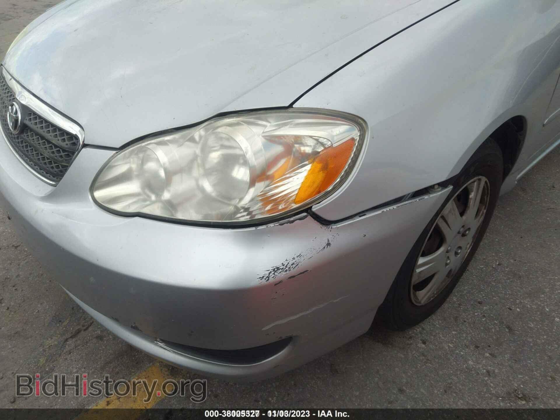 2007 TOYOTA COROLLA - VIN: 2T1BR32E57C755511 - Фото 6