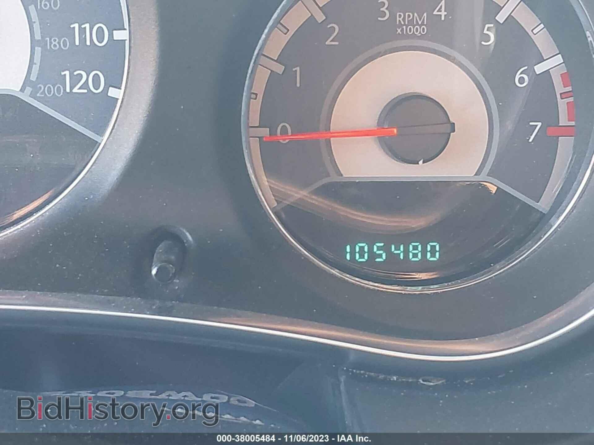 2013 CHRYSLER 200 - VIN: 1C3CCBBG2DN658894 - Photo 7