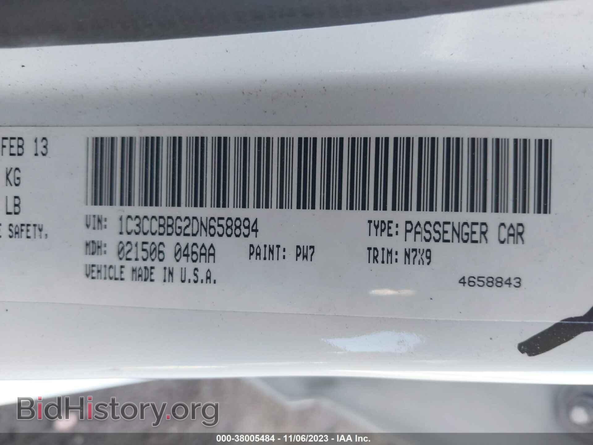 2013 CHRYSLER 200 - VIN: 1C3CCBBG2DN658894 - Photo 9
