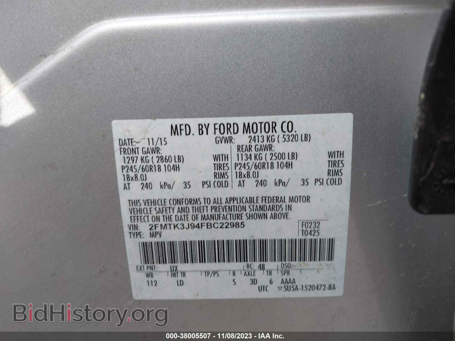 2015 FORD EDGE - VIN: 2FMTK3J94FBC22985 - Photo 9