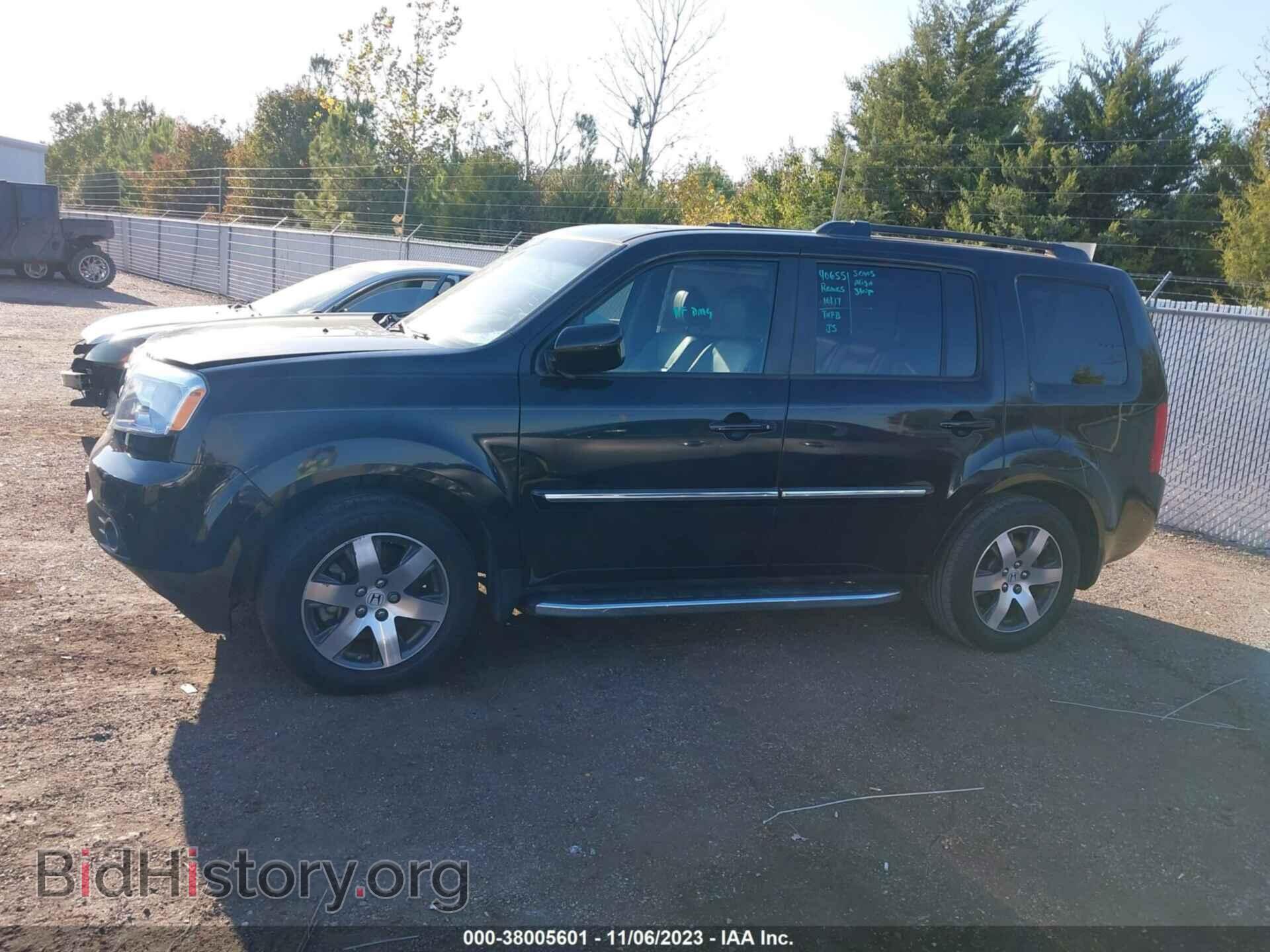 2012 HONDA PILOT - VIN: 5FNYF3H97CB035338 - Фото 14