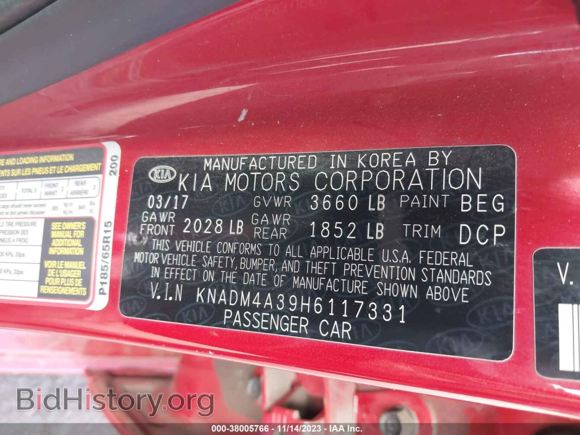 2017 KIA RIO - VIN: KNADM4A39H6117331 - Фото 9