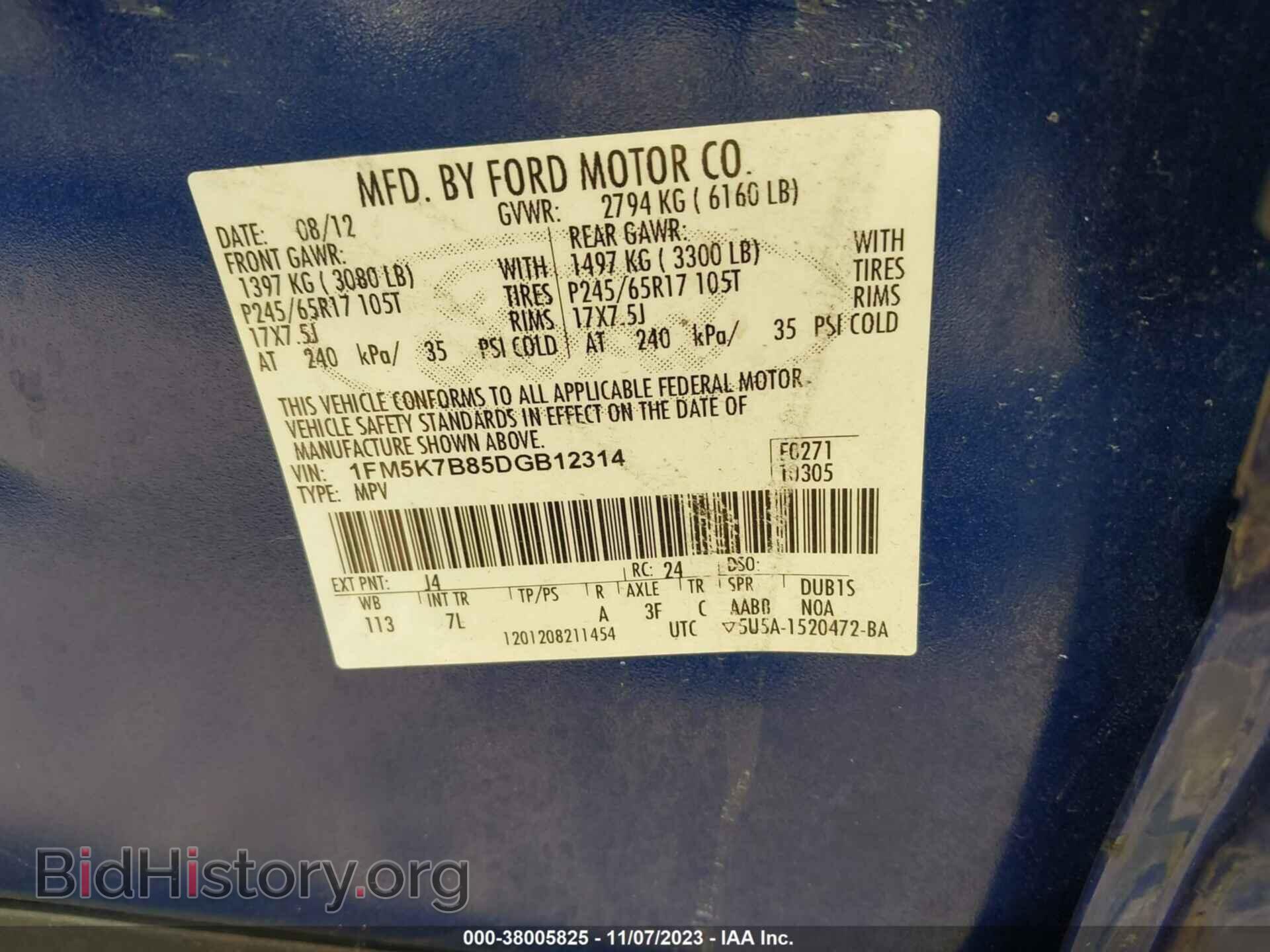 2013 FORD EXPLORER - VIN: 1FM5K7B85DGB12314 - Photo 9