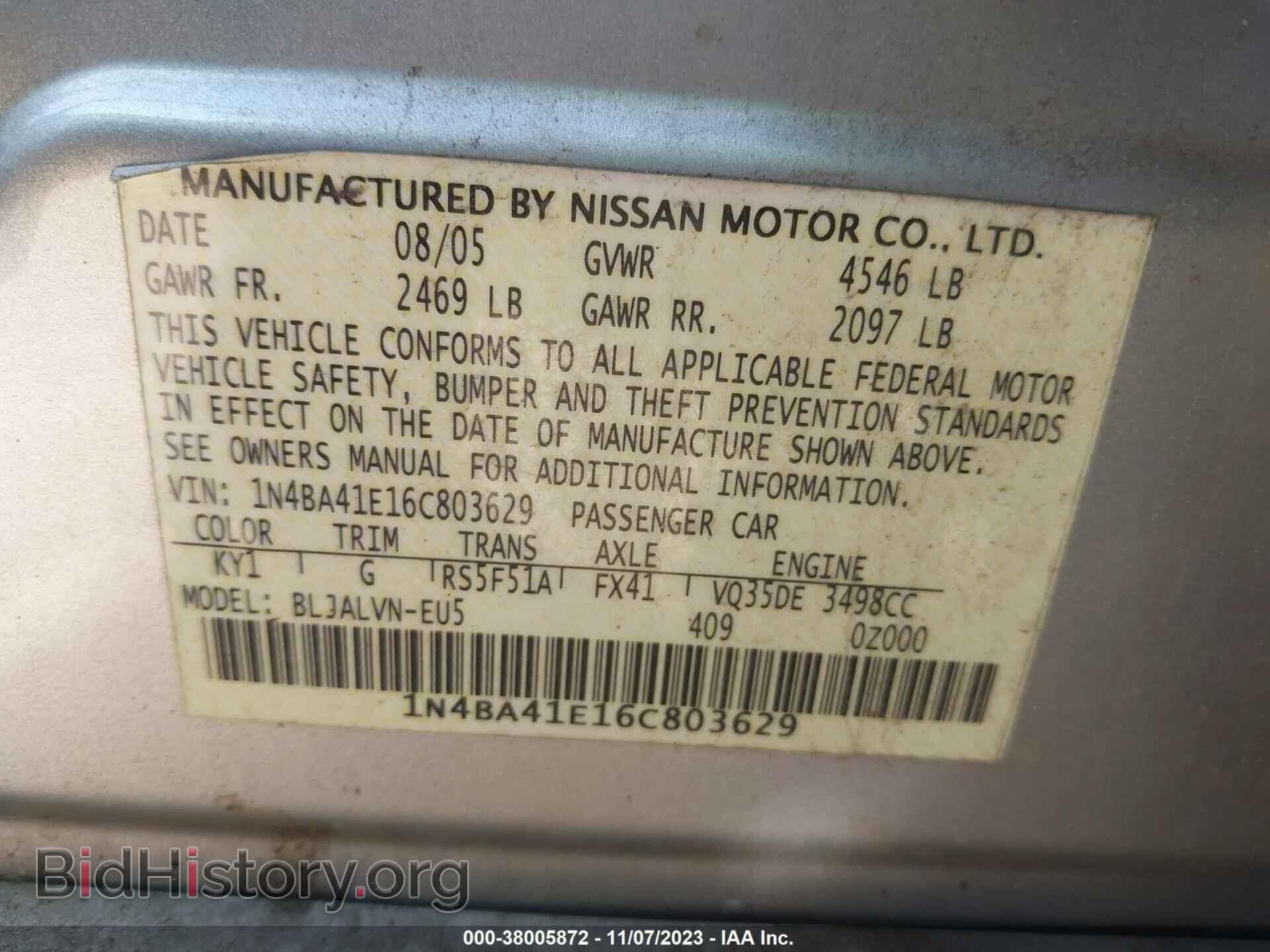 2006 NISSAN MAXIMA - VIN: 1N4BA41E16C803629 - Фото 9