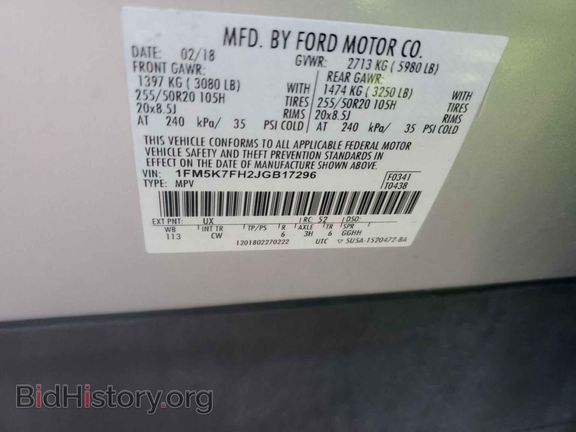 2018 FORD EXPLORER - VIN: 1FM5K7FH2JGB17296 - Photo 2