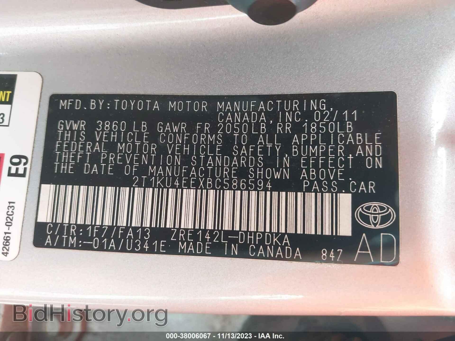 2011 TOYOTA MATRIX - VIN: 2T1KU4EEXBC586594 - Фото 9