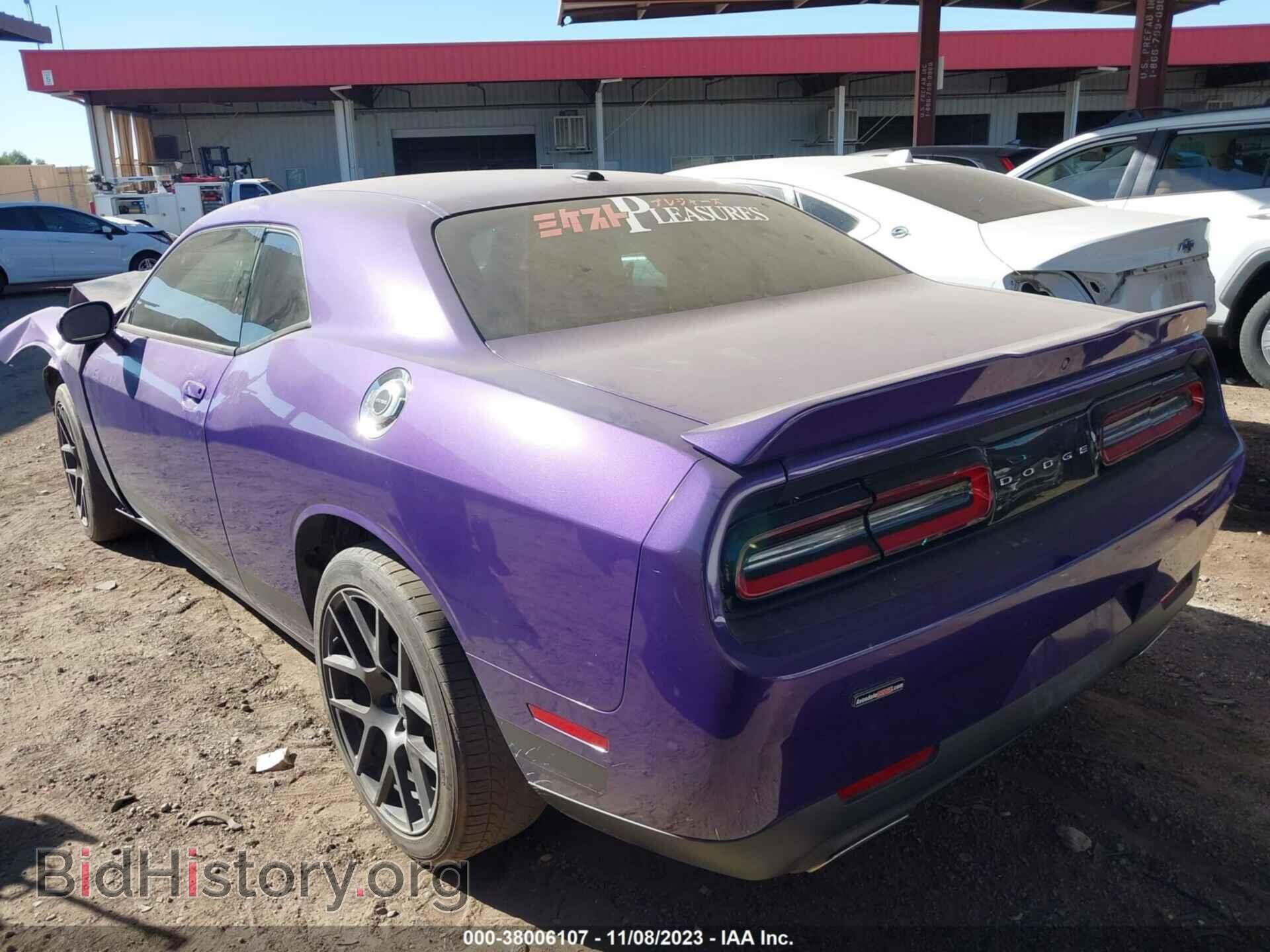 2019 DODGE CHALLENGER - VIN: 2C3CDZAG3KH652115 - Photo 3