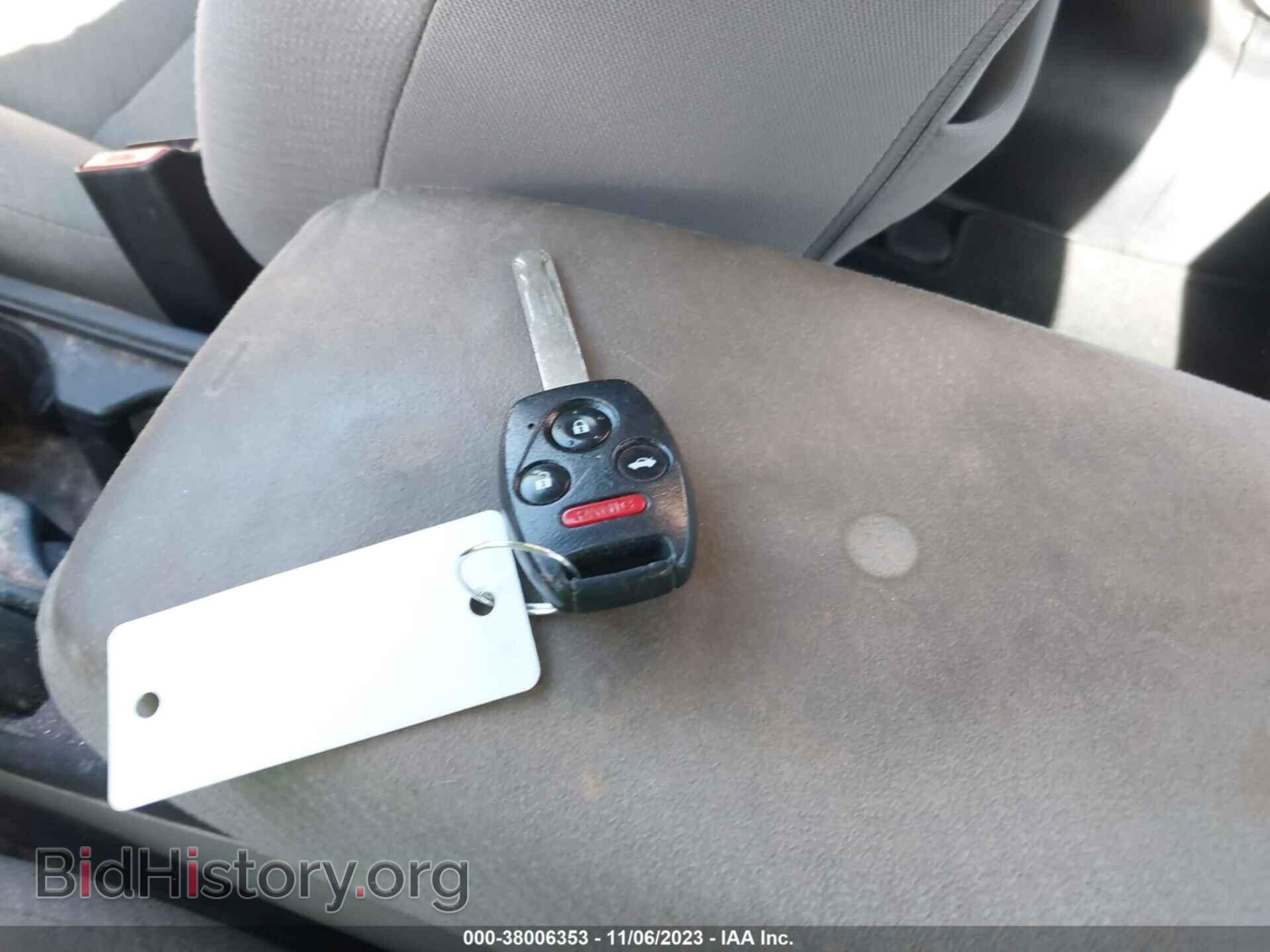 2013 HONDA CIVIC - VIN: 2HGFB2F57DH513249 - Фото 11