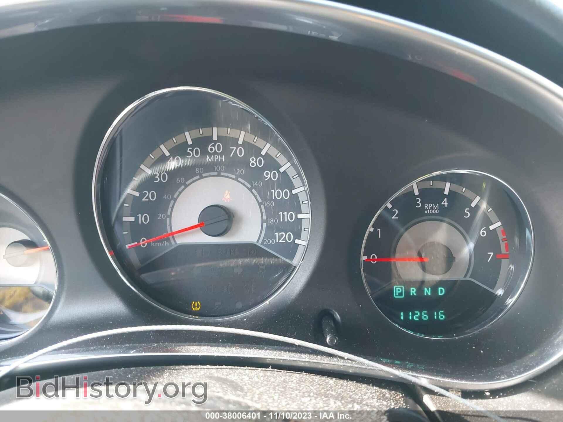 2012 CHRYSLER 200 - VIN: 1C3CCBAB5CN138600 - Фото 7