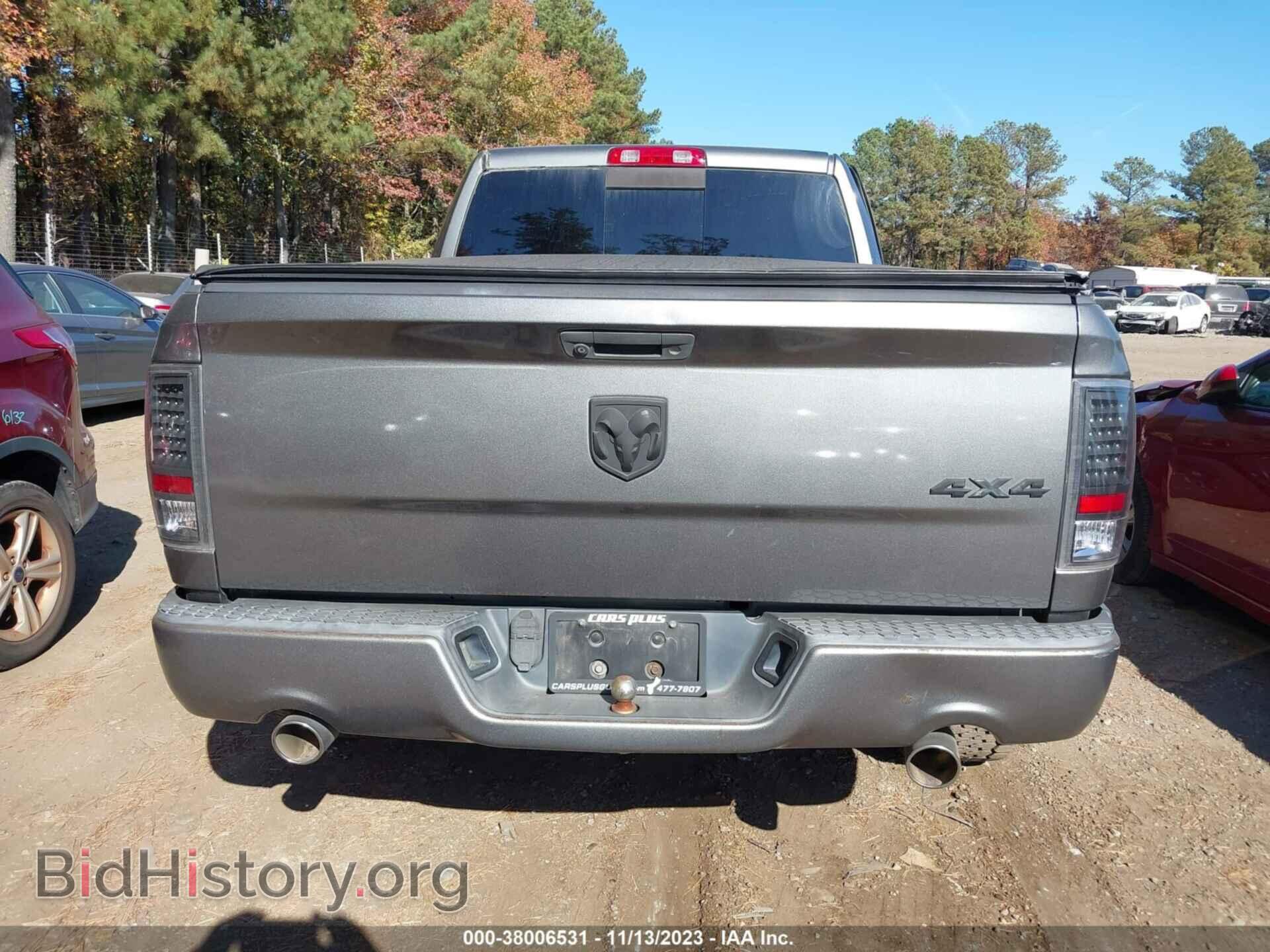 2013 RAM 1500 - VIN: 3C6JR7AT9DG504261 - Фото 16
