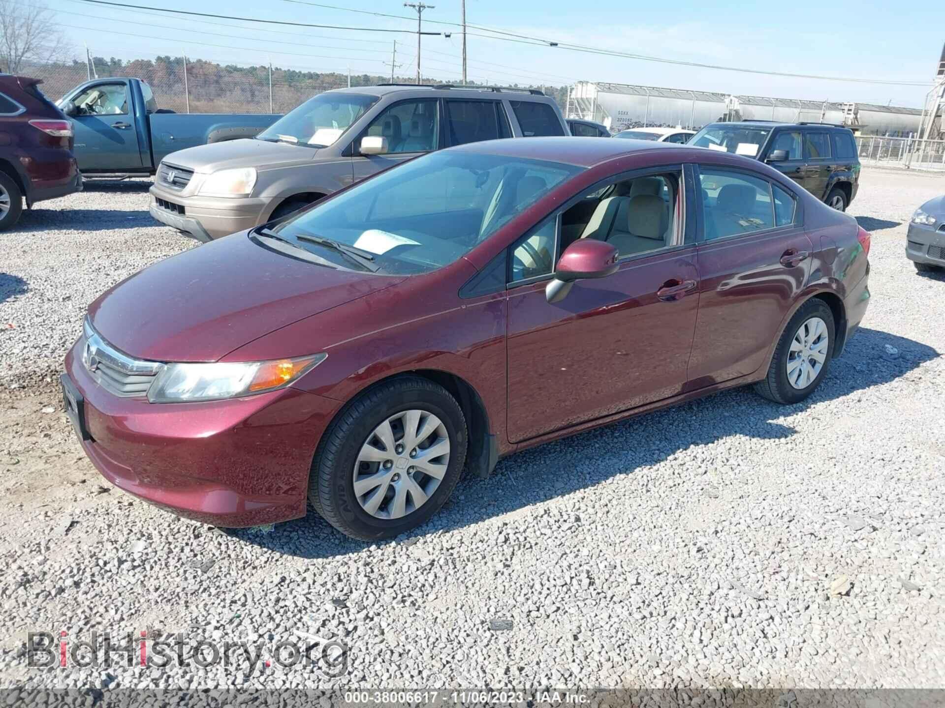 2012 HONDA CIVIC - VIN: 2HGFB2F55CH544966 - Фото 2